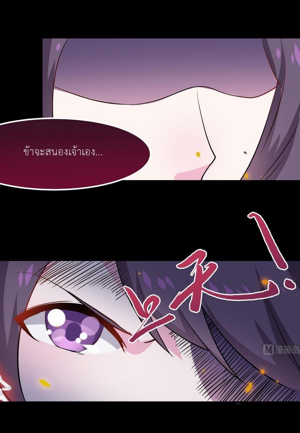 Manga-lc-com อ่านมังงะ อ่านการ์ตูน ออนไลน์ ฟรี Magic Fairy ปรัมปราแห่งเวทมนตร์ ตอนที่ 1 2 3 4 5 6 7 8 9 10 11 12 13 14 ฟรี ไม่มีโฆษณา Manga-lc - อ่าน มังงะ อ่าน การ์ตูน ออนไลน์ อ่านมังงะ ฟรี