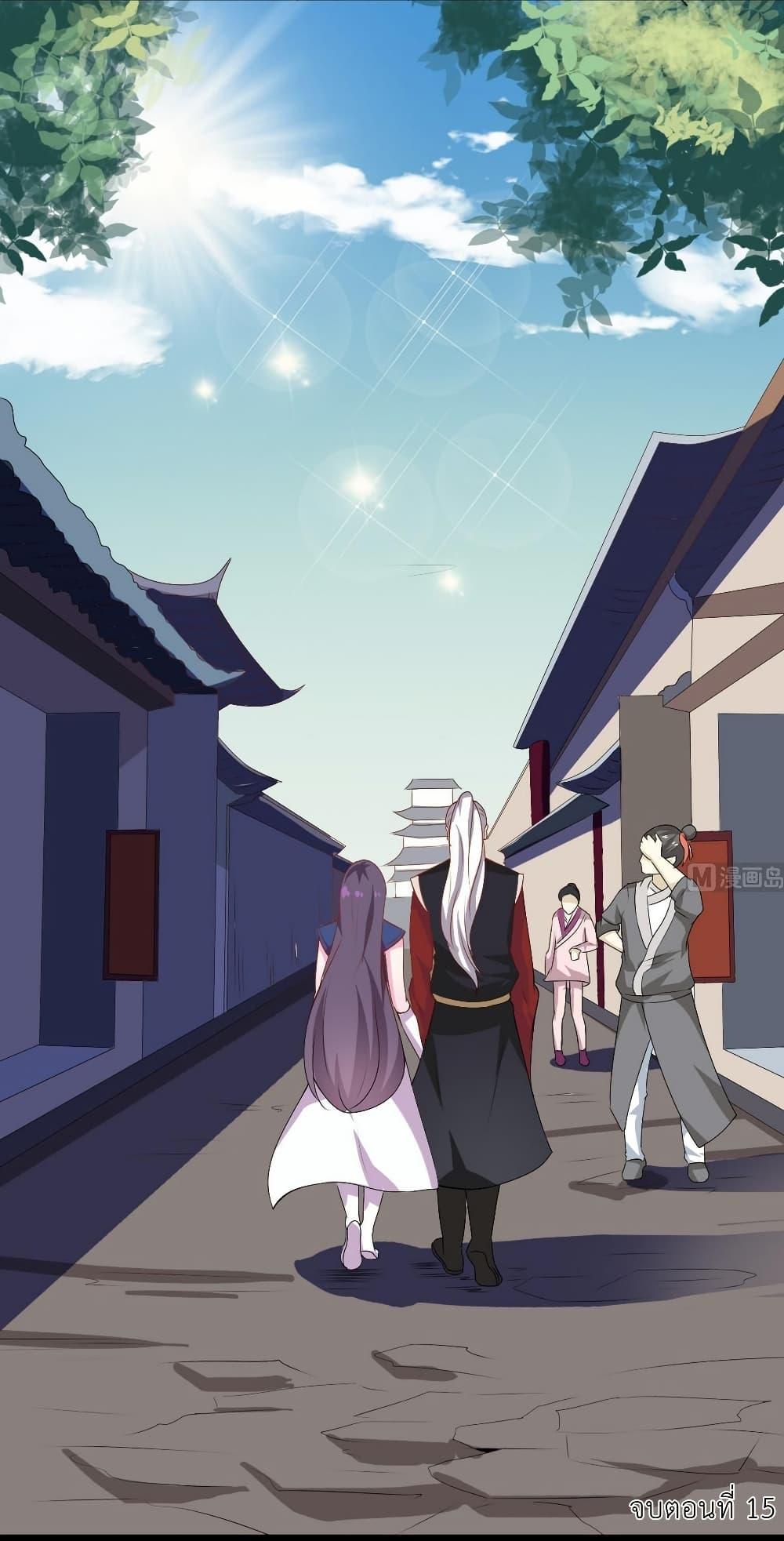 Manga-lc-com อ่านมังงะ อ่านการ์ตูน ออนไลน์ ฟรี Magic Fairy ปรัมปราแห่งเวทมนตร์ ตอนที่ 1 2 3 4 5 6 7 8 9 10 11 12 13 14 ฟรี ไม่มีโฆษณา Manga-lc - อ่าน มังงะ อ่าน การ์ตูน ออนไลน์ อ่านมังงะ ฟรี