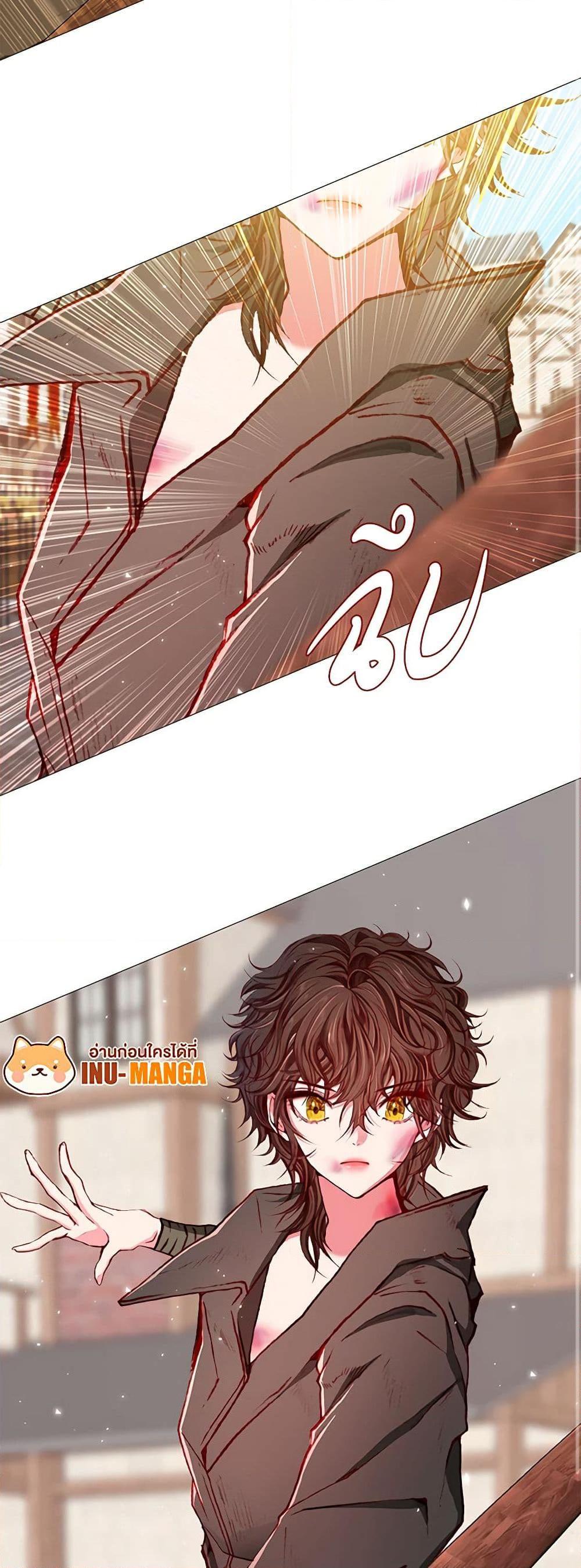 Manga-lc-com อ่านมังงะ อ่านการ์ตูน ออนไลน์ ฟรี I Became the Ugly Lady ตอนที่ 1 2 3 4 5 6 7 8 9 10 11 12 13 14 ฟรี ไม่มีโฆษณา Manga-lc - อ่าน มังงะ อ่าน การ์ตูน ออนไลน์ อ่านมังงะ ฟรี