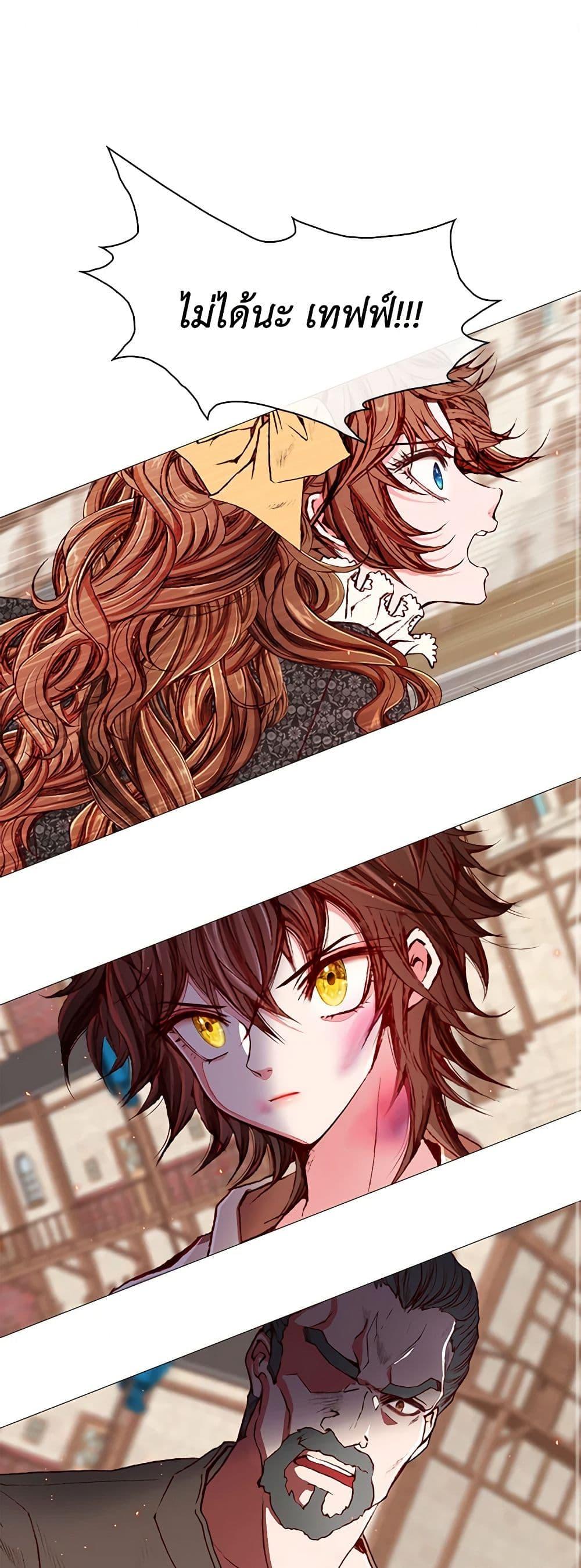 Manga-lc-com อ่านมังงะ อ่านการ์ตูน ออนไลน์ ฟรี I Became the Ugly Lady ตอนที่ 1 2 3 4 5 6 7 8 9 10 11 12 13 14 ฟรี ไม่มีโฆษณา Manga-lc - อ่าน มังงะ อ่าน การ์ตูน ออนไลน์ อ่านมังงะ ฟรี