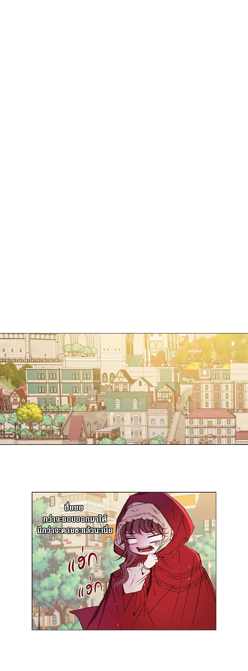 Manga-lc-com อ่านมังงะ อ่านการ์ตูน ออนไลน์ ฟรี I Became the Ugly Lady ตอนที่ 1 2 3 4 5 6 7 8 9 10 11 12 13 14 ฟรี ไม่มีโฆษณา Manga-lc - อ่าน มังงะ อ่าน การ์ตูน ออนไลน์ อ่านมังงะ ฟรี