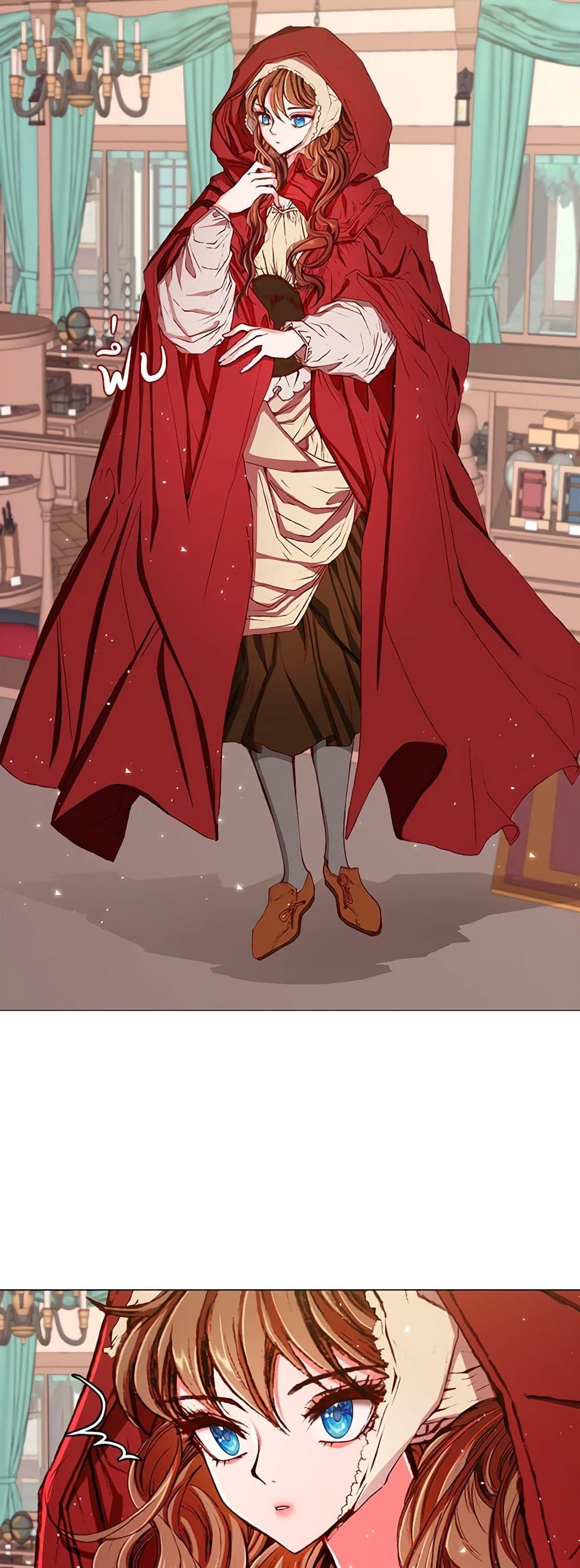 Manga-lc-com อ่านมังงะ อ่านการ์ตูน ออนไลน์ ฟรี I Became the Ugly Lady ตอนที่ 1 2 3 4 5 6 7 8 9 10 11 12 13 14 ฟรี ไม่มีโฆษณา Manga-lc - อ่าน มังงะ อ่าน การ์ตูน ออนไลน์ อ่านมังงะ ฟรี