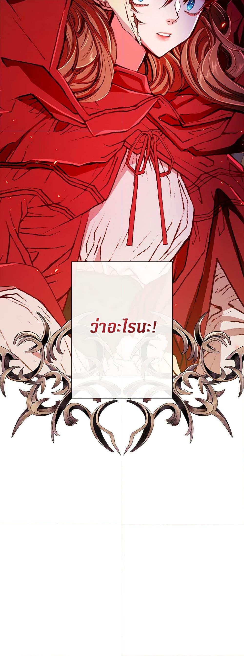 Manga-lc-com อ่านมังงะ อ่านการ์ตูน ออนไลน์ ฟรี I Became the Ugly Lady ตอนที่ 1 2 3 4 5 6 7 8 9 10 11 12 13 14 ฟรี ไม่มีโฆษณา Manga-lc - อ่าน มังงะ อ่าน การ์ตูน ออนไลน์ อ่านมังงะ ฟรี