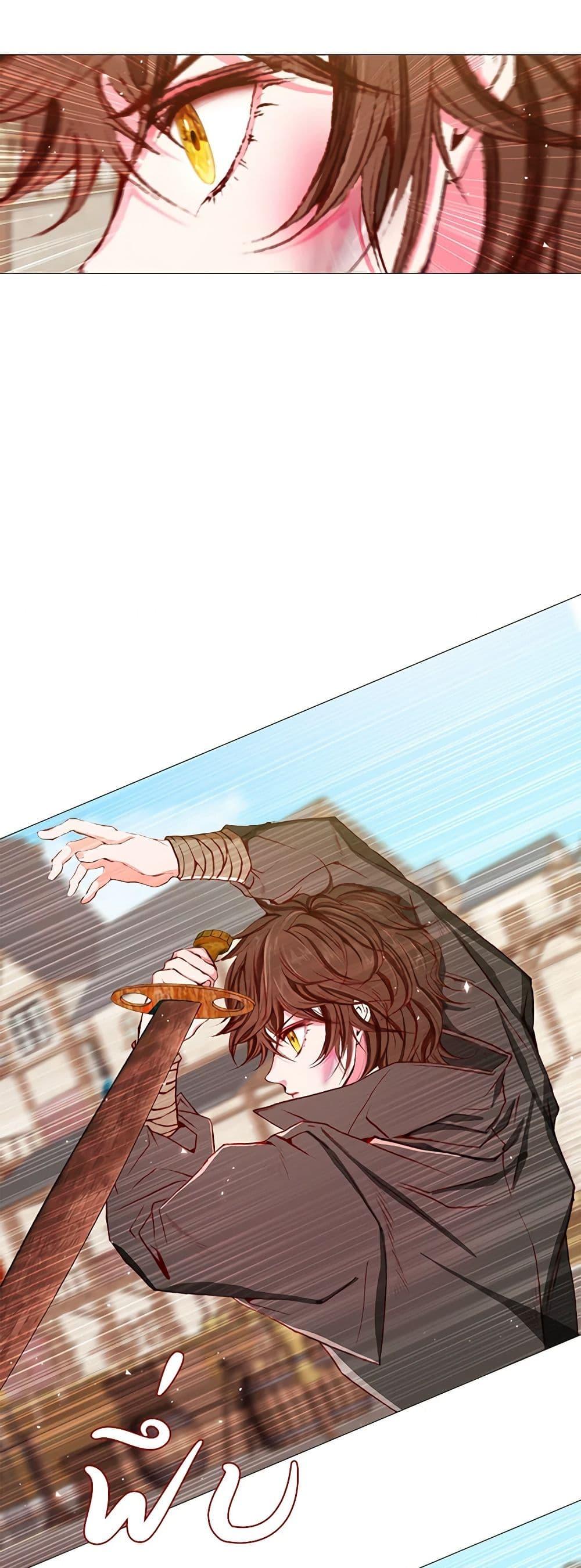 Manga-lc-com อ่านมังงะ อ่านการ์ตูน ออนไลน์ ฟรี I Became the Ugly Lady ตอนที่ 1 2 3 4 5 6 7 8 9 10 11 12 13 14 ฟรี ไม่มีโฆษณา Manga-lc - อ่าน มังงะ อ่าน การ์ตูน ออนไลน์ อ่านมังงะ ฟรี