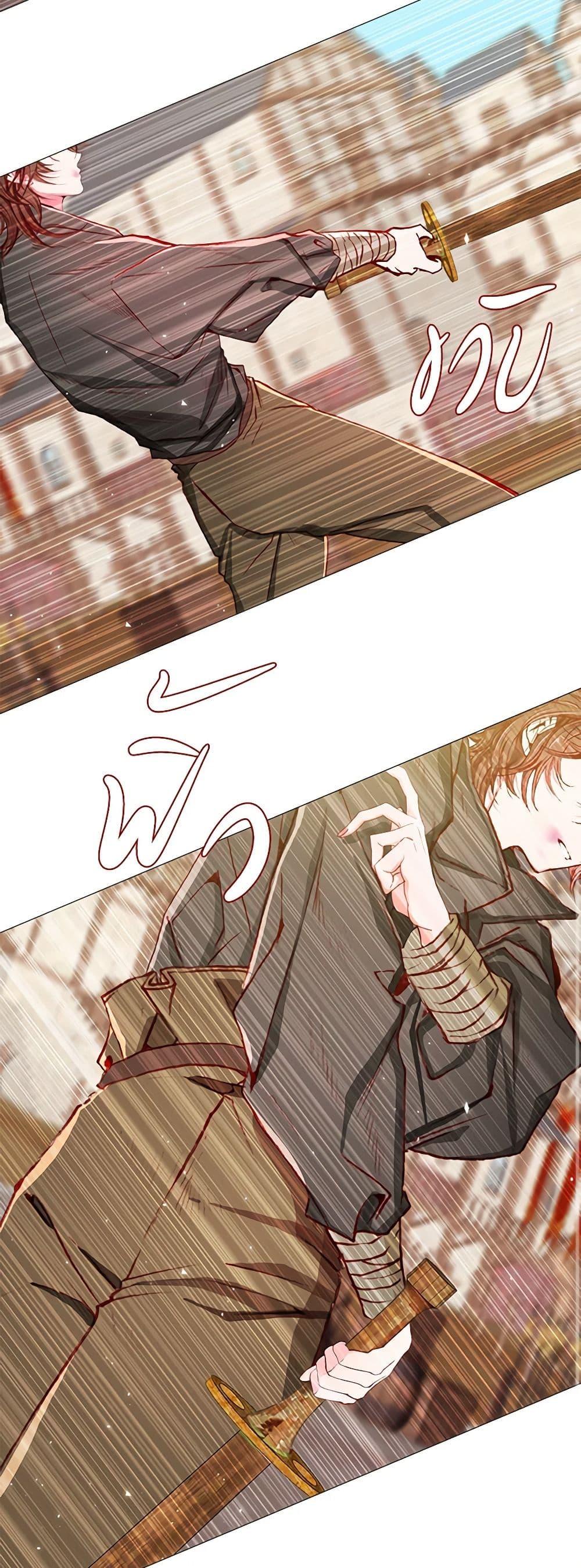 Manga-lc-com อ่านมังงะ อ่านการ์ตูน ออนไลน์ ฟรี I Became the Ugly Lady ตอนที่ 1 2 3 4 5 6 7 8 9 10 11 12 13 14 ฟรี ไม่มีโฆษณา Manga-lc - อ่าน มังงะ อ่าน การ์ตูน ออนไลน์ อ่านมังงะ ฟรี