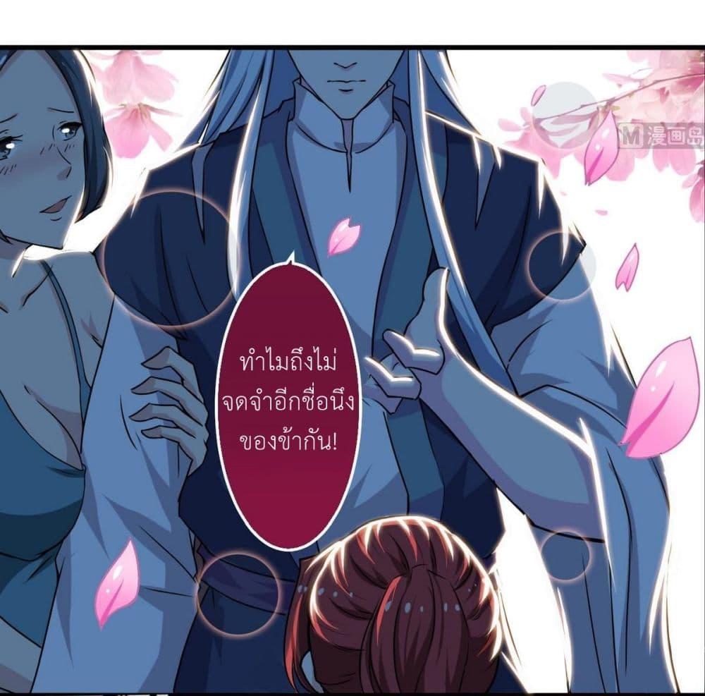 Manga-lc-com อ่านมังงะ อ่านการ์ตูน ออนไลน์ ฟรี Magic Fairy ปรัมปราแห่งเวทมนตร์ ตอนที่ 1 2 3 4 5 6 7 8 9 10 11 12 13 14 ฟรี ไม่มีโฆษณา Manga-lc - อ่าน มังงะ อ่าน การ์ตูน ออนไลน์ อ่านมังงะ ฟรี
