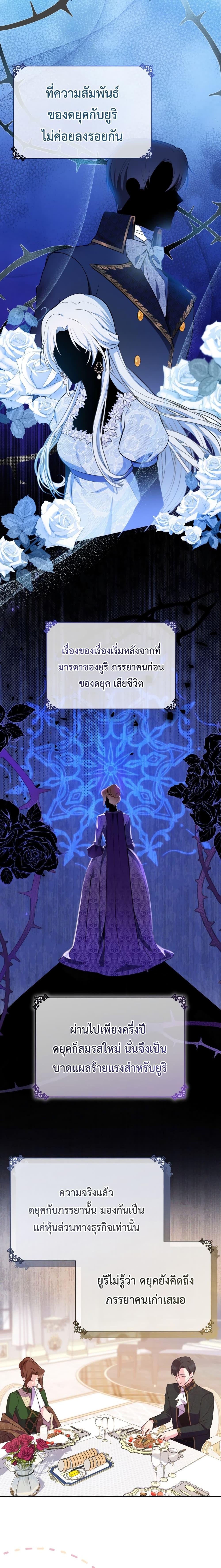 Manga-lc-com อ่านมังงะ อ่านการ์ตูน ออนไลน์ ฟรี The Princess Has the Constitution of an Eagle Workshop ตอนที่ 1 2 3 4 5 6 7 8 9 10 11 12 13 14 ฟรี ไม่มีโฆษณา Manga-lc - อ่าน มังงะ อ่าน การ์ตูน ออนไลน์ อ่านมังงะ ฟรี