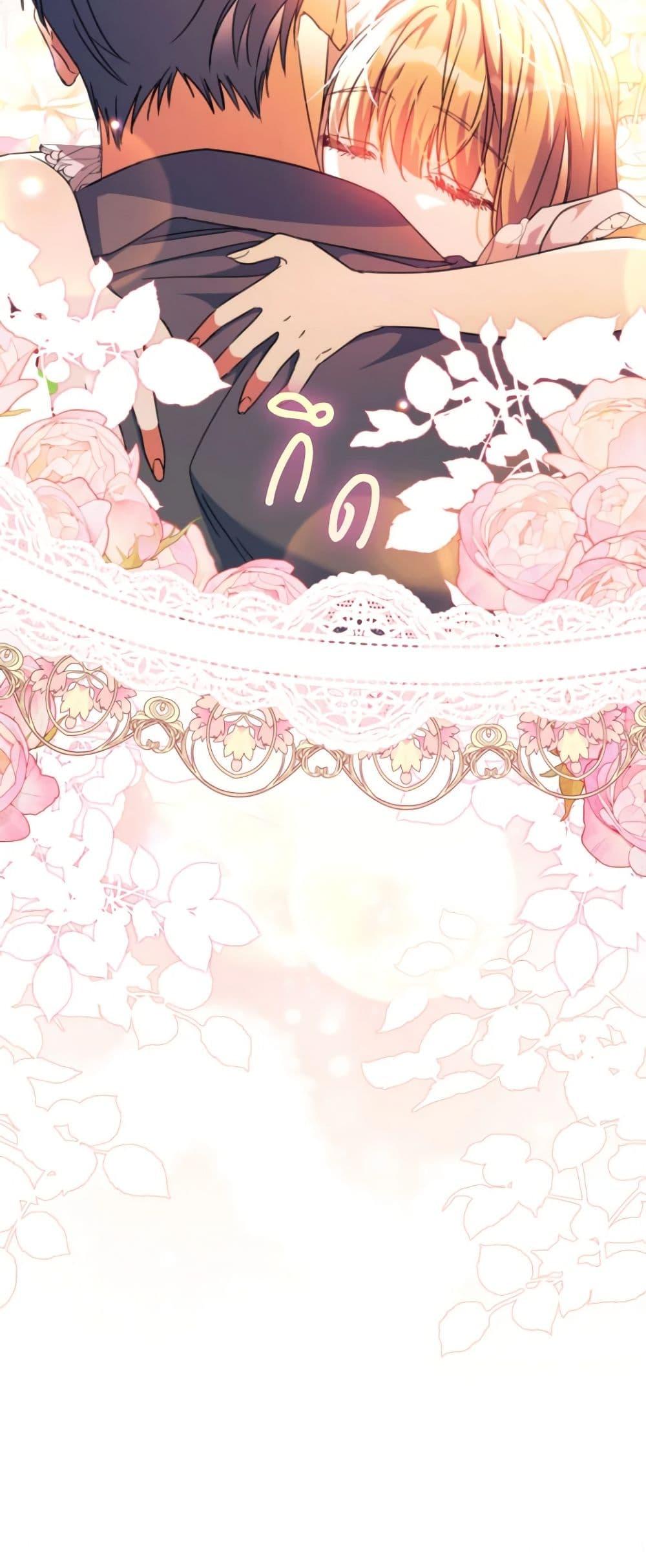 Manga-lc-com อ่านมังงะ อ่านการ์ตูน ออนไลน์ ฟรี A Saint Who Was Adopted by the Grand Duke ตอนที่ 1 2 3 4 5 6 7 8 9 10 11 12 13 14 ฟรี ไม่มีโฆษณา Manga-lc - อ่าน มังงะ อ่าน การ์ตูน ออนไลน์ อ่านมังงะ ฟรี