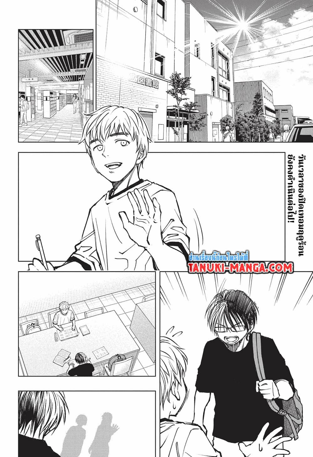 Manga-lc-com อ่านมังงะ อ่านการ์ตูน ออนไลน์ ฟรี Kill Blue ตอนที่ 1 2 3 4 5 6 7 8 9 10 11 12 13 14 ฟรี ไม่มีโฆษณา Manga-lc - อ่าน มังงะ อ่าน การ์ตูน ออนไลน์ อ่านมังงะ ฟรี