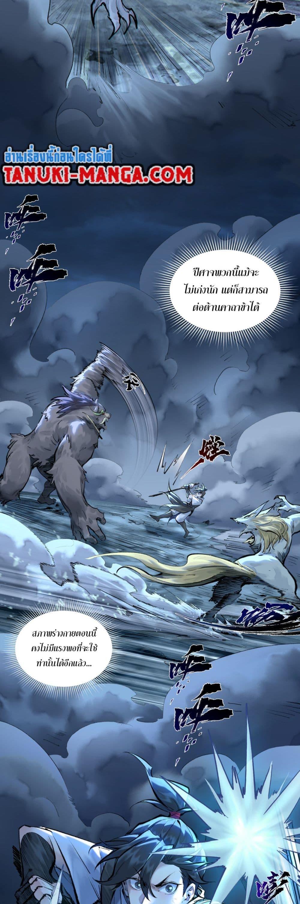 Manga-lc-com อ่านมังงะ อ่านการ์ตูน ออนไลน์ ฟรี A Thought Of Freedom ตอนที่ 1 2 3 4 5 6 7 8 9 10 11 12 13 14 ฟรี ไม่มีโฆษณา Manga-lc - อ่าน มังงะ อ่าน การ์ตูน ออนไลน์ อ่านมังงะ ฟรี