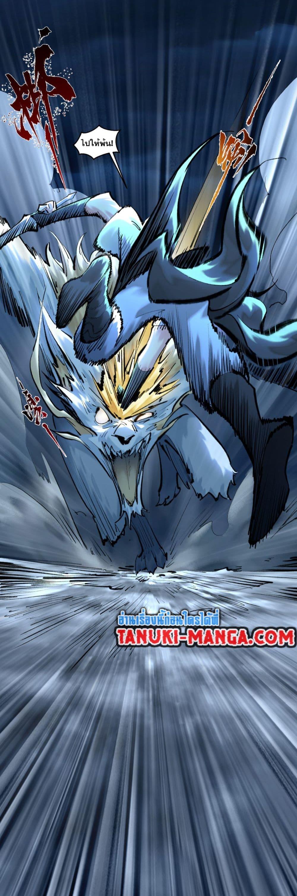 Manga-lc-com อ่านมังงะ อ่านการ์ตูน ออนไลน์ ฟรี A Thought Of Freedom ตอนที่ 1 2 3 4 5 6 7 8 9 10 11 12 13 14 ฟรี ไม่มีโฆษณา Manga-lc - อ่าน มังงะ อ่าน การ์ตูน ออนไลน์ อ่านมังงะ ฟรี