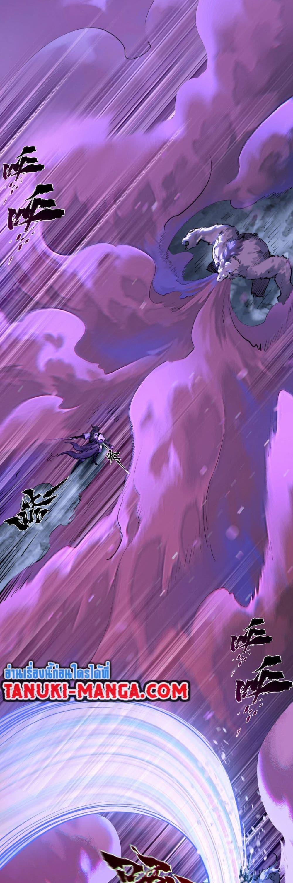 Manga-lc-com อ่านมังงะ อ่านการ์ตูน ออนไลน์ ฟรี A Thought Of Freedom ตอนที่ 1 2 3 4 5 6 7 8 9 10 11 12 13 14 ฟรี ไม่มีโฆษณา Manga-lc - อ่าน มังงะ อ่าน การ์ตูน ออนไลน์ อ่านมังงะ ฟรี