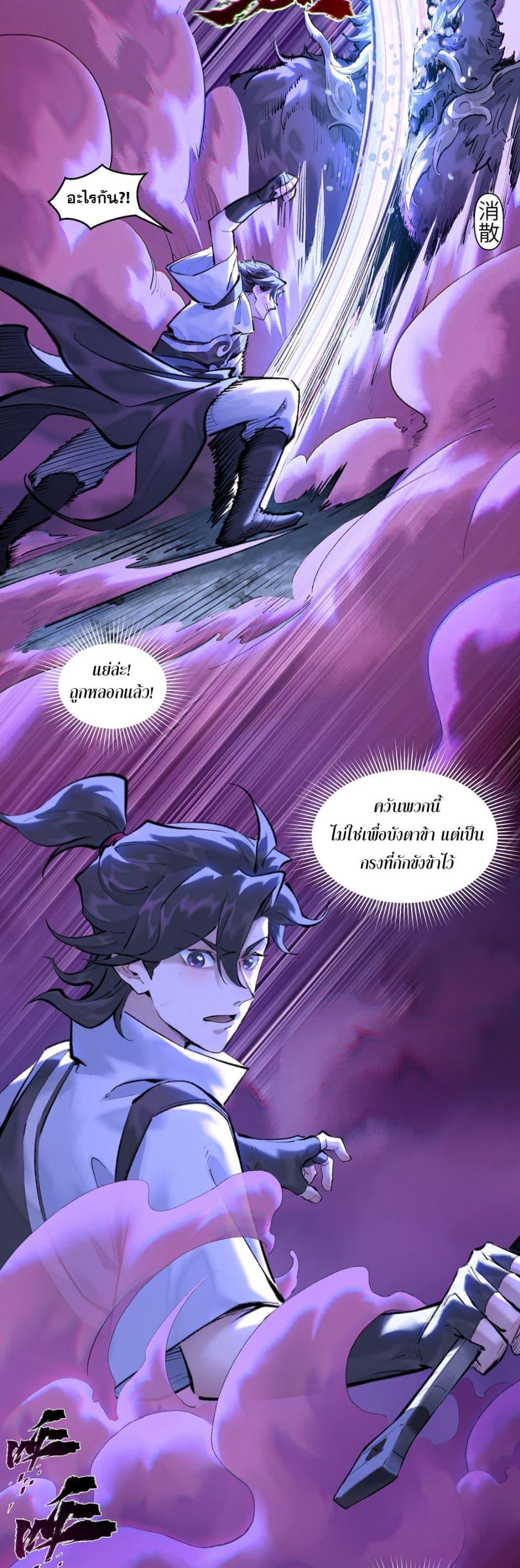 Manga-lc-com อ่านมังงะ อ่านการ์ตูน ออนไลน์ ฟรี A Thought Of Freedom ตอนที่ 1 2 3 4 5 6 7 8 9 10 11 12 13 14 ฟรี ไม่มีโฆษณา Manga-lc - อ่าน มังงะ อ่าน การ์ตูน ออนไลน์ อ่านมังงะ ฟรี