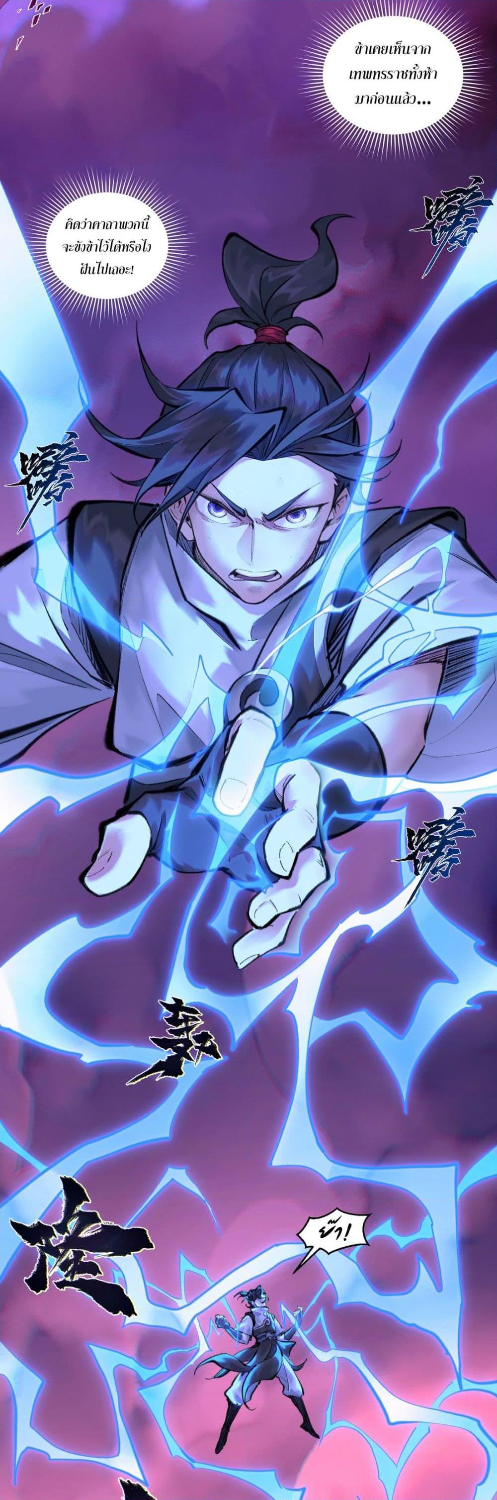 Manga-lc-com อ่านมังงะ อ่านการ์ตูน ออนไลน์ ฟรี A Thought Of Freedom ตอนที่ 1 2 3 4 5 6 7 8 9 10 11 12 13 14 ฟรี ไม่มีโฆษณา Manga-lc - อ่าน มังงะ อ่าน การ์ตูน ออนไลน์ อ่านมังงะ ฟรี