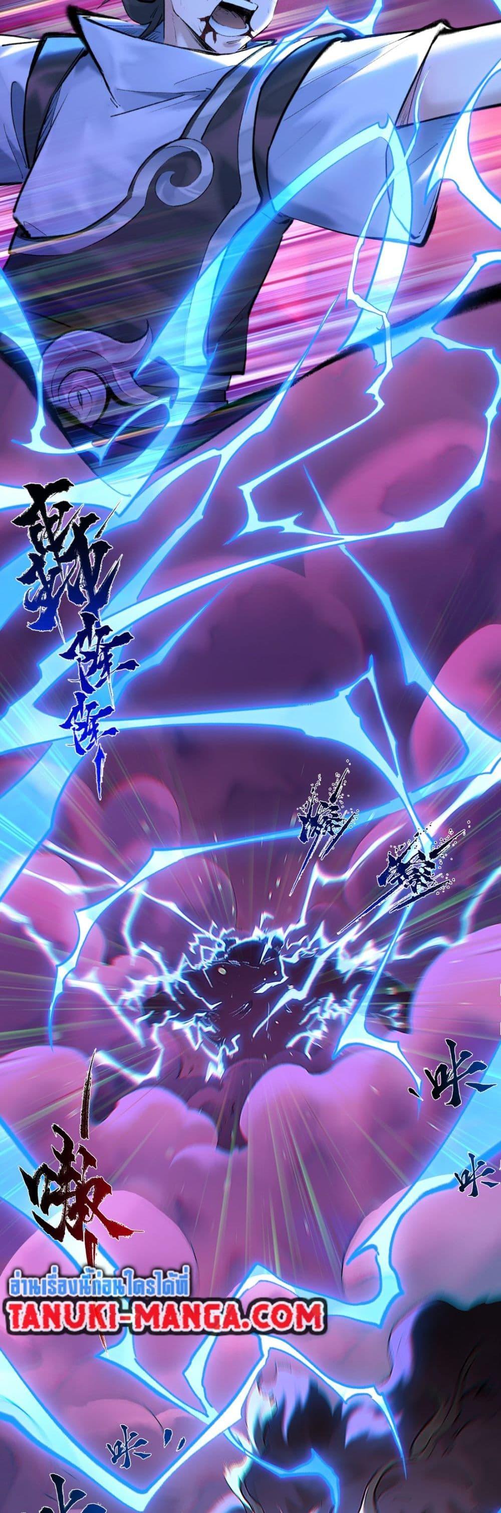 Manga-lc-com อ่านมังงะ อ่านการ์ตูน ออนไลน์ ฟรี A Thought Of Freedom ตอนที่ 1 2 3 4 5 6 7 8 9 10 11 12 13 14 ฟรี ไม่มีโฆษณา Manga-lc - อ่าน มังงะ อ่าน การ์ตูน ออนไลน์ อ่านมังงะ ฟรี