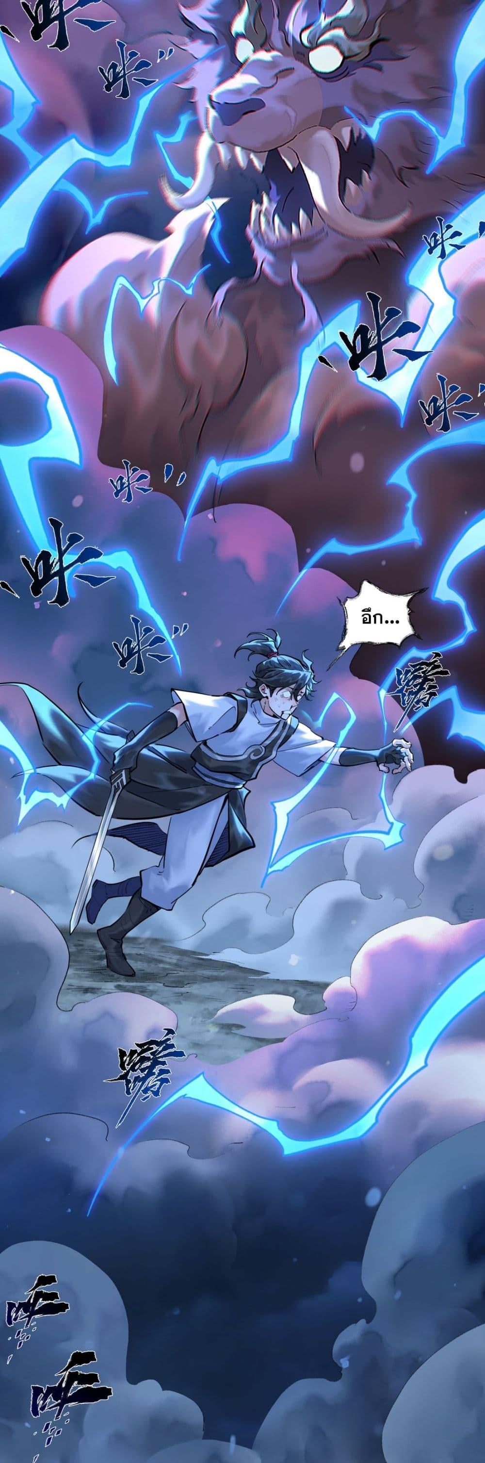 Manga-lc-com อ่านมังงะ อ่านการ์ตูน ออนไลน์ ฟรี A Thought Of Freedom ตอนที่ 1 2 3 4 5 6 7 8 9 10 11 12 13 14 ฟรี ไม่มีโฆษณา Manga-lc - อ่าน มังงะ อ่าน การ์ตูน ออนไลน์ อ่านมังงะ ฟรี