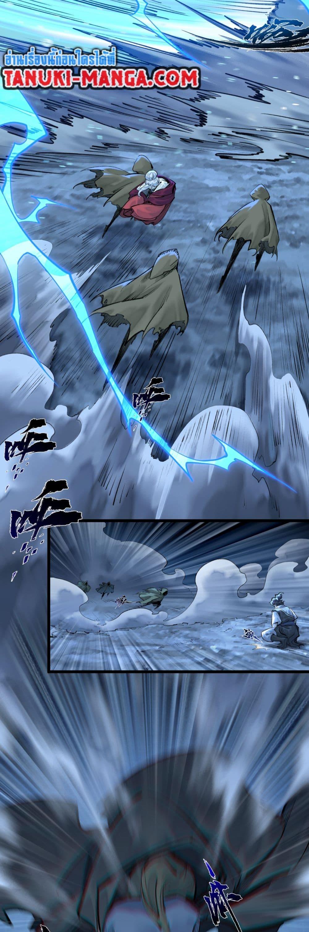 Manga-lc-com อ่านมังงะ อ่านการ์ตูน ออนไลน์ ฟรี A Thought Of Freedom ตอนที่ 1 2 3 4 5 6 7 8 9 10 11 12 13 14 ฟรี ไม่มีโฆษณา Manga-lc - อ่าน มังงะ อ่าน การ์ตูน ออนไลน์ อ่านมังงะ ฟรี