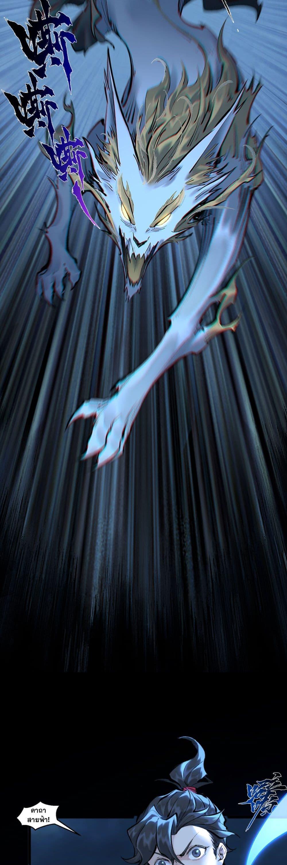 Manga-lc-com อ่านมังงะ อ่านการ์ตูน ออนไลน์ ฟรี A Thought Of Freedom ตอนที่ 1 2 3 4 5 6 7 8 9 10 11 12 13 14 ฟรี ไม่มีโฆษณา Manga-lc - อ่าน มังงะ อ่าน การ์ตูน ออนไลน์ อ่านมังงะ ฟรี