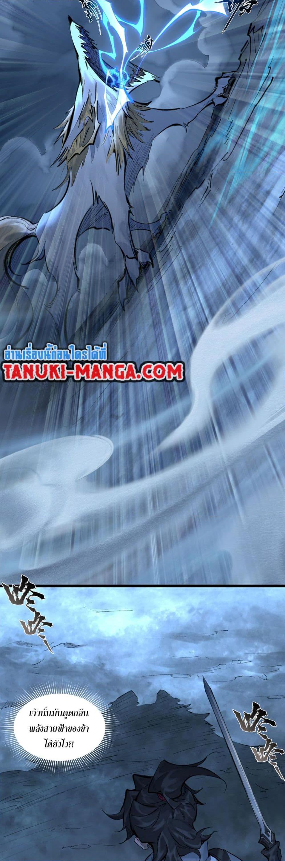 Manga-lc-com อ่านมังงะ อ่านการ์ตูน ออนไลน์ ฟรี A Thought Of Freedom ตอนที่ 1 2 3 4 5 6 7 8 9 10 11 12 13 14 ฟรี ไม่มีโฆษณา Manga-lc - อ่าน มังงะ อ่าน การ์ตูน ออนไลน์ อ่านมังงะ ฟรี