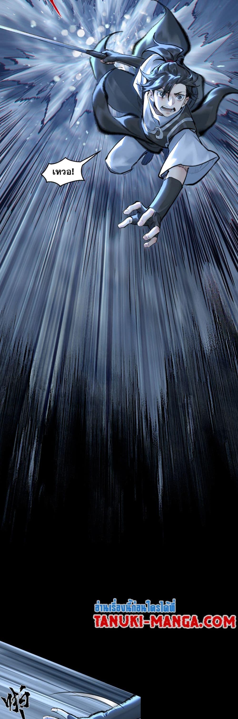 Manga-lc-com อ่านมังงะ อ่านการ์ตูน ออนไลน์ ฟรี A Thought Of Freedom ตอนที่ 1 2 3 4 5 6 7 8 9 10 11 12 13 14 ฟรี ไม่มีโฆษณา Manga-lc - อ่าน มังงะ อ่าน การ์ตูน ออนไลน์ อ่านมังงะ ฟรี