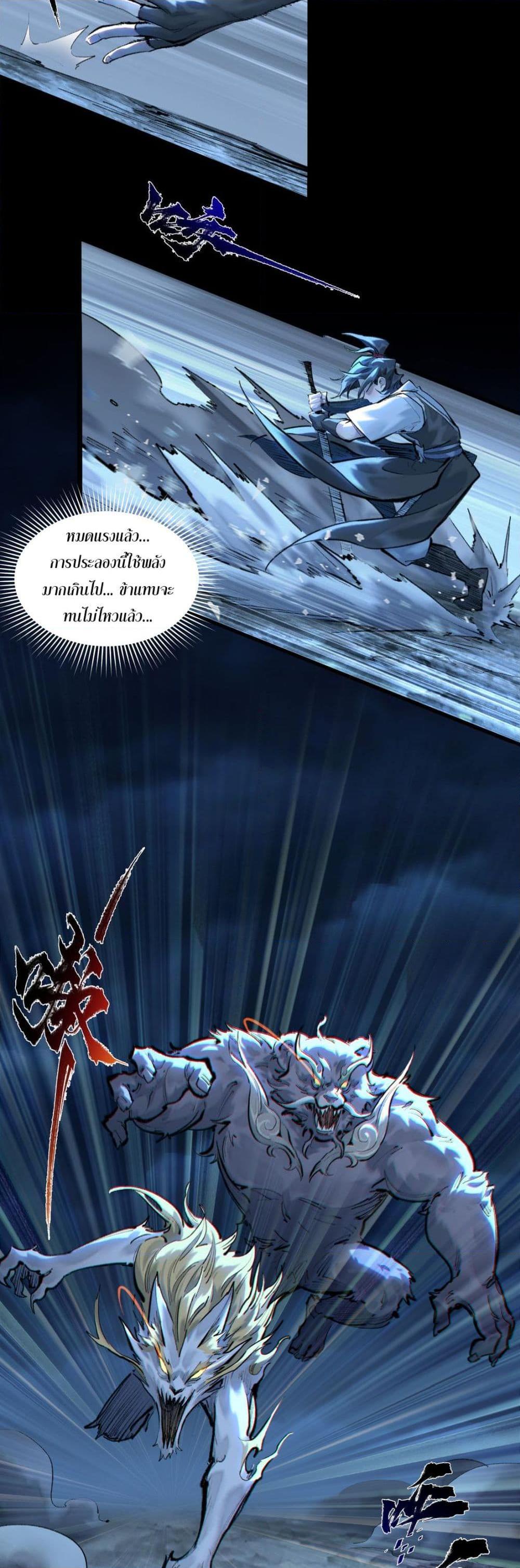 Manga-lc-com อ่านมังงะ อ่านการ์ตูน ออนไลน์ ฟรี A Thought Of Freedom ตอนที่ 1 2 3 4 5 6 7 8 9 10 11 12 13 14 ฟรี ไม่มีโฆษณา Manga-lc - อ่าน มังงะ อ่าน การ์ตูน ออนไลน์ อ่านมังงะ ฟรี
