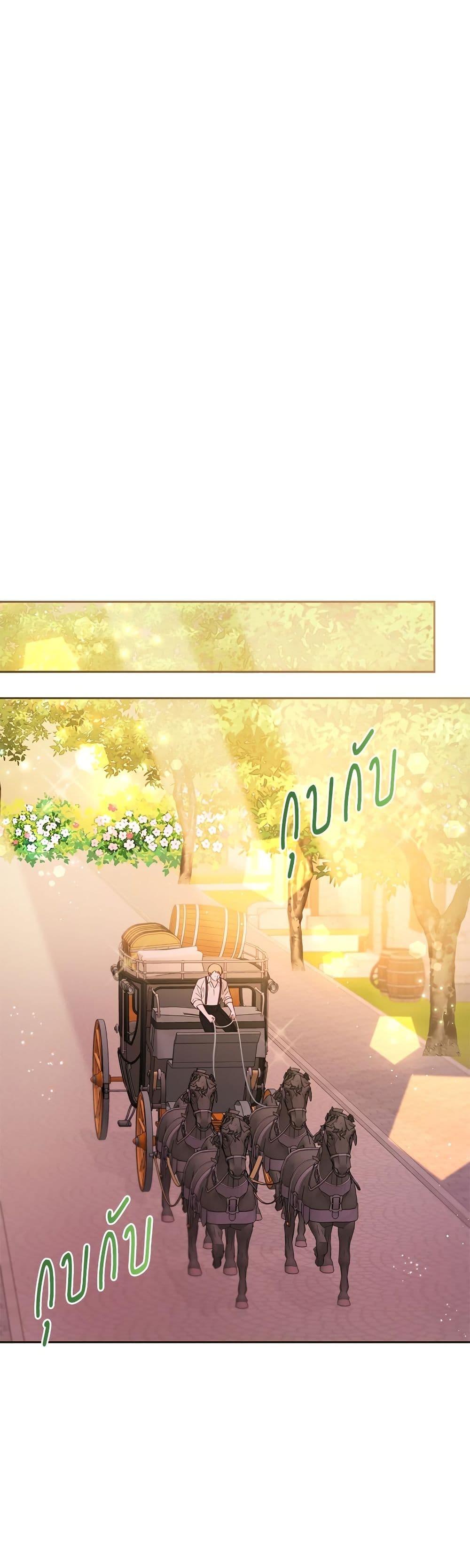 Manga-lc-com อ่านมังงะ อ่านการ์ตูน ออนไลน์ ฟรี Saving the Villain Who was Abandoned by the Female Lead ตอนที่ 1 2 3 4 5 6 7 8 9 10 11 12 13 14 ฟรี ไม่มีโฆษณา Manga-lc - อ่าน มังงะ อ่าน การ์ตูน ออนไลน์ อ่านมังงะ ฟรี