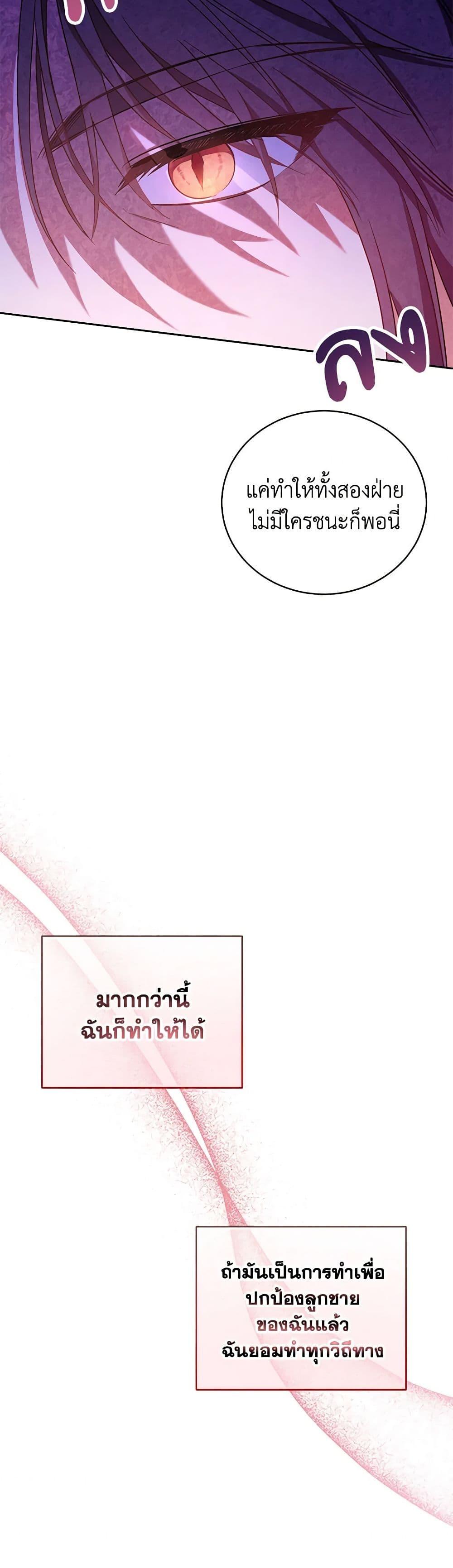 Manga-lc-com อ่านมังงะ อ่านการ์ตูน ออนไลน์ ฟรี Demon King’s Doll Butler ตอนที่ 1 2 3 4 5 6 7 8 9 10 11 12 13 14 ฟรี ไม่มีโฆษณา Manga-lc - อ่าน มังงะ อ่าน การ์ตูน ออนไลน์ อ่านมังงะ ฟรี