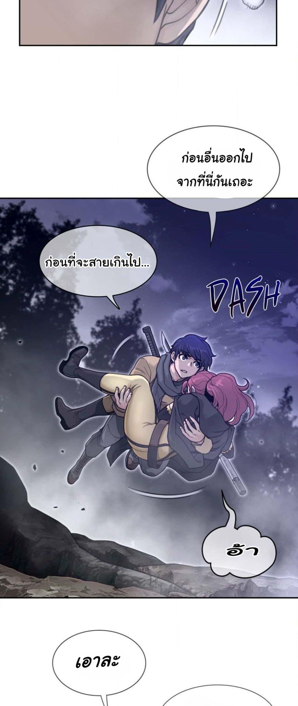 Doujin-Lc- อ่าน โดจิน มังฮวา เกาหลี ญี่ปุ่น จีน แปลไทย Perfect Half ตอนที่ 1 2 3 4 5 6 7 8 9 10 11 12 13 14 ฟรี ไม่มีโฆษณา อ่าน โดจิน Manhwa เกาหลี ญี่ปุ่น จีน เรามีครบ คัดมาให้เน้นๆ โดจิน 18+ รับประกันความฟินโดย  Doujin Lc