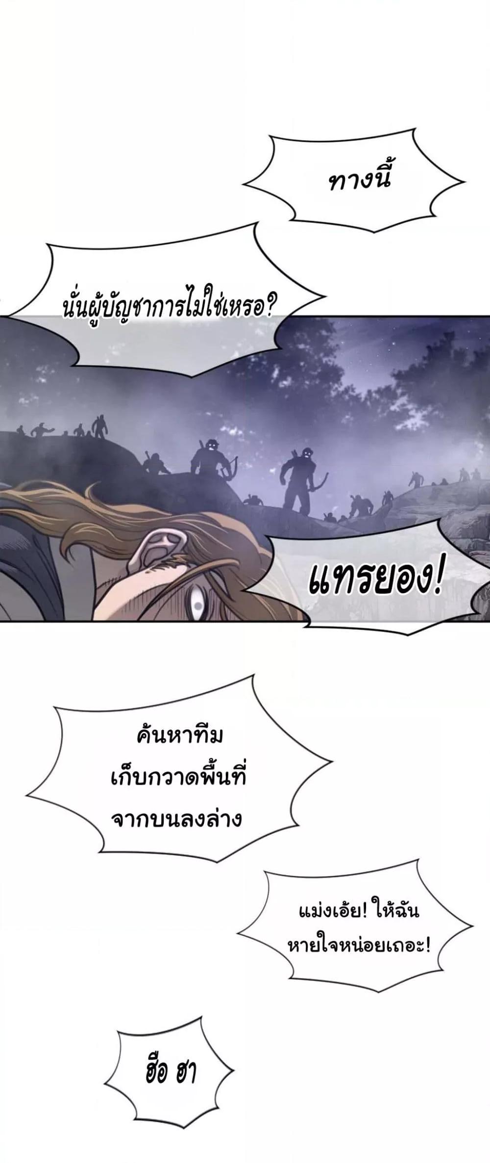 Doujin-Lc- อ่าน โดจิน มังฮวา เกาหลี ญี่ปุ่น จีน แปลไทย Perfect Half ตอนที่ 1 2 3 4 5 6 7 8 9 10 11 12 13 14 ฟรี ไม่มีโฆษณา อ่าน โดจิน Manhwa เกาหลี ญี่ปุ่น จีน เรามีครบ คัดมาให้เน้นๆ โดจิน 18+ รับประกันความฟินโดย  Doujin Lc
