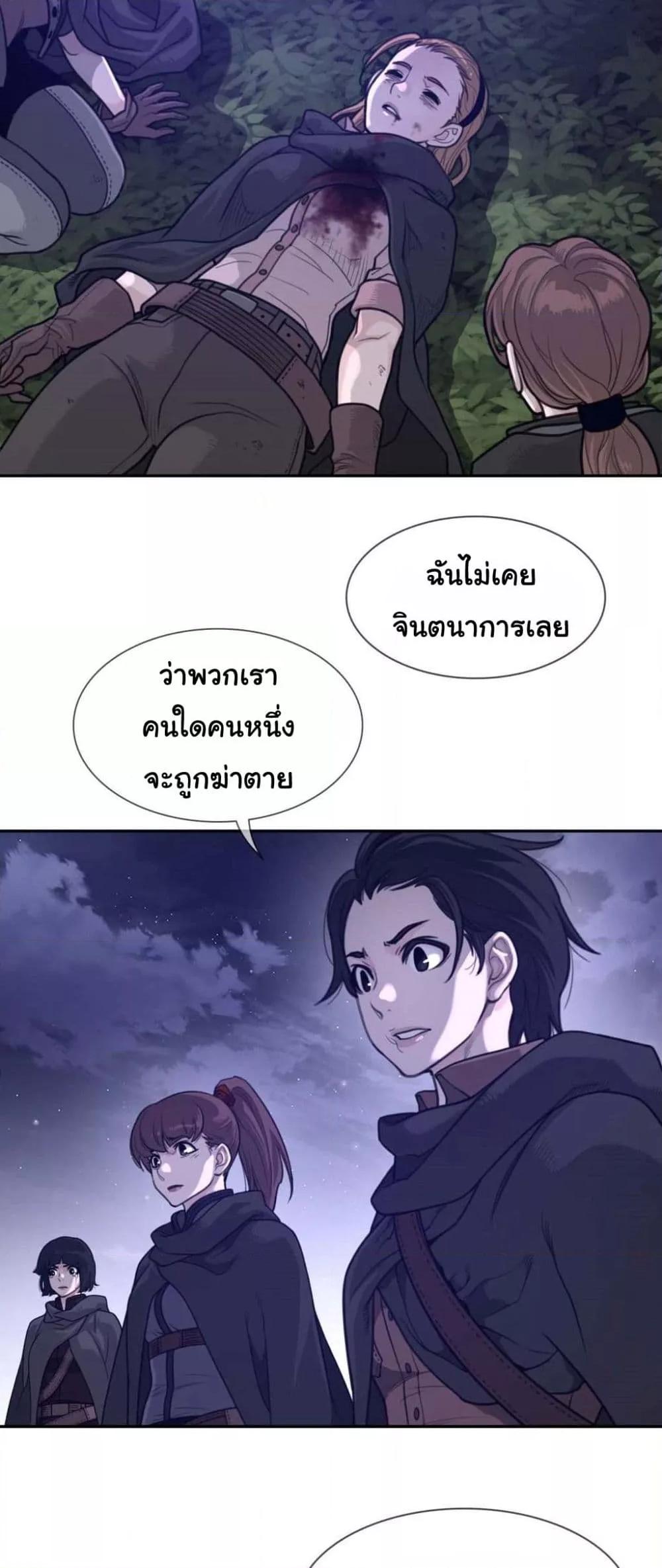 Doujin-Lc- อ่าน โดจิน มังฮวา เกาหลี ญี่ปุ่น จีน แปลไทย Perfect Half ตอนที่ 1 2 3 4 5 6 7 8 9 10 11 12 13 14 ฟรี ไม่มีโฆษณา อ่าน โดจิน Manhwa เกาหลี ญี่ปุ่น จีน เรามีครบ คัดมาให้เน้นๆ โดจิน 18+ รับประกันความฟินโดย  Doujin Lc