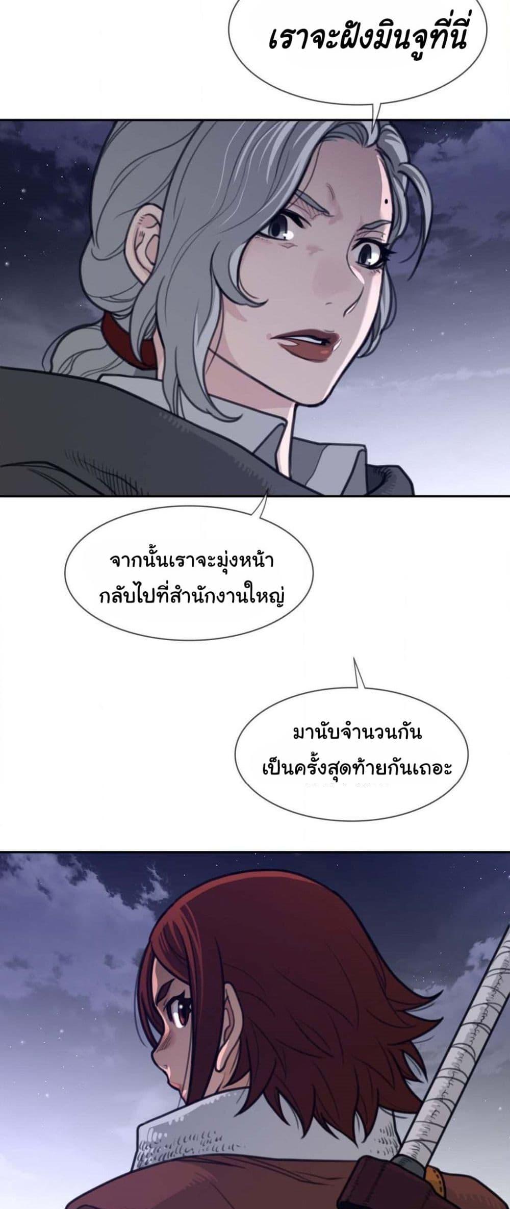 Doujin-Lc- อ่าน โดจิน มังฮวา เกาหลี ญี่ปุ่น จีน แปลไทย Perfect Half ตอนที่ 1 2 3 4 5 6 7 8 9 10 11 12 13 14 ฟรี ไม่มีโฆษณา อ่าน โดจิน Manhwa เกาหลี ญี่ปุ่น จีน เรามีครบ คัดมาให้เน้นๆ โดจิน 18+ รับประกันความฟินโดย  Doujin Lc