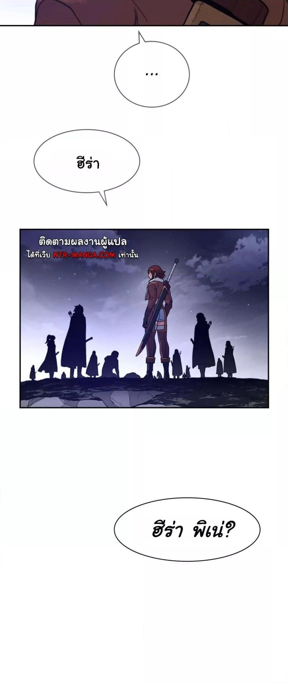 Doujin-Lc- อ่าน โดจิน มังฮวา เกาหลี ญี่ปุ่น จีน แปลไทย Perfect Half ตอนที่ 1 2 3 4 5 6 7 8 9 10 11 12 13 14 ฟรี ไม่มีโฆษณา อ่าน โดจิน Manhwa เกาหลี ญี่ปุ่น จีน เรามีครบ คัดมาให้เน้นๆ โดจิน 18+ รับประกันความฟินโดย  Doujin Lc