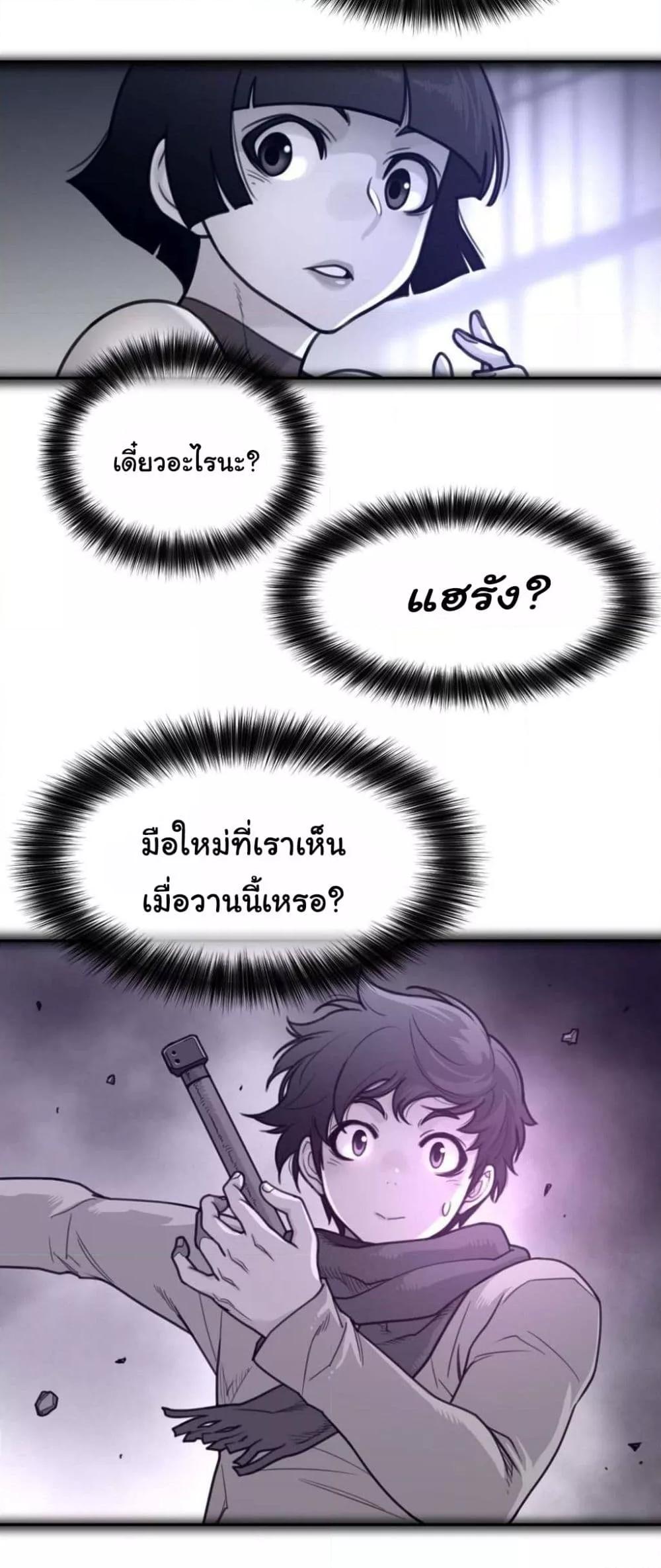 Doujin-Lc- อ่าน โดจิน มังฮวา เกาหลี ญี่ปุ่น จีน แปลไทย Perfect Half ตอนที่ 1 2 3 4 5 6 7 8 9 10 11 12 13 14 ฟรี ไม่มีโฆษณา อ่าน โดจิน Manhwa เกาหลี ญี่ปุ่น จีน เรามีครบ คัดมาให้เน้นๆ โดจิน 18+ รับประกันความฟินโดย  Doujin Lc