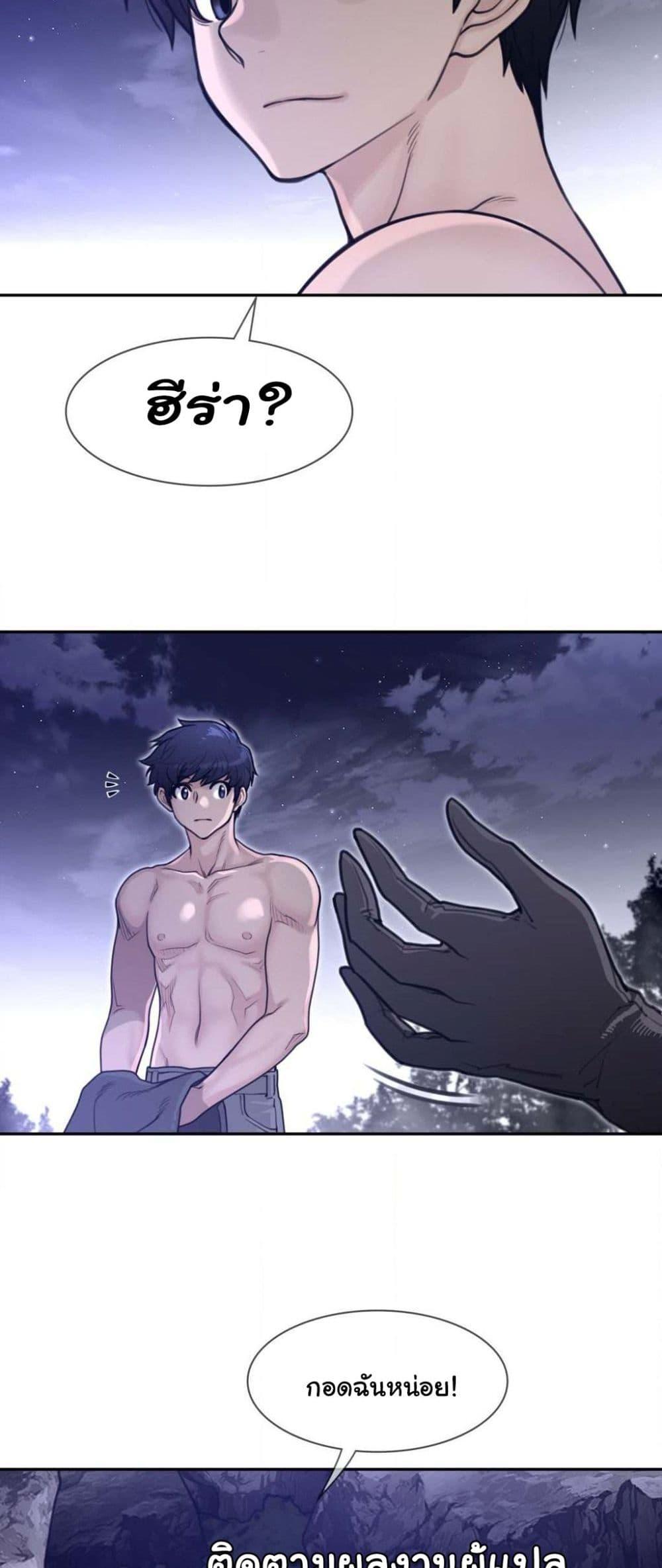 Doujin-Lc- อ่าน โดจิน มังฮวา เกาหลี ญี่ปุ่น จีน แปลไทย Perfect Half ตอนที่ 1 2 3 4 5 6 7 8 9 10 11 12 13 14 ฟรี ไม่มีโฆษณา อ่าน โดจิน Manhwa เกาหลี ญี่ปุ่น จีน เรามีครบ คัดมาให้เน้นๆ โดจิน 18+ รับประกันความฟินโดย  Doujin Lc