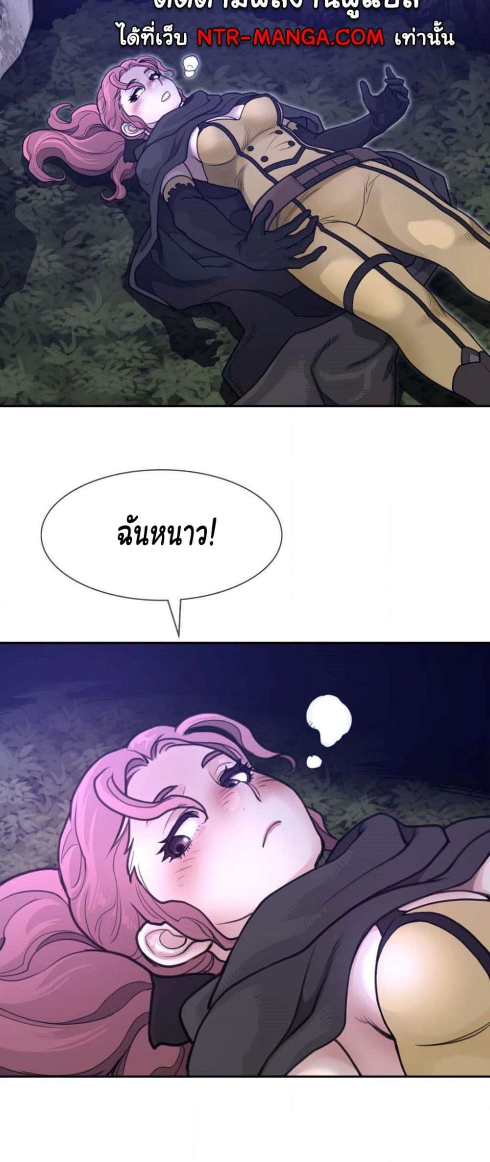 Doujin-Lc- อ่าน โดจิน มังฮวา เกาหลี ญี่ปุ่น จีน แปลไทย Perfect Half ตอนที่ 1 2 3 4 5 6 7 8 9 10 11 12 13 14 ฟรี ไม่มีโฆษณา อ่าน โดจิน Manhwa เกาหลี ญี่ปุ่น จีน เรามีครบ คัดมาให้เน้นๆ โดจิน 18+ รับประกันความฟินโดย  Doujin Lc