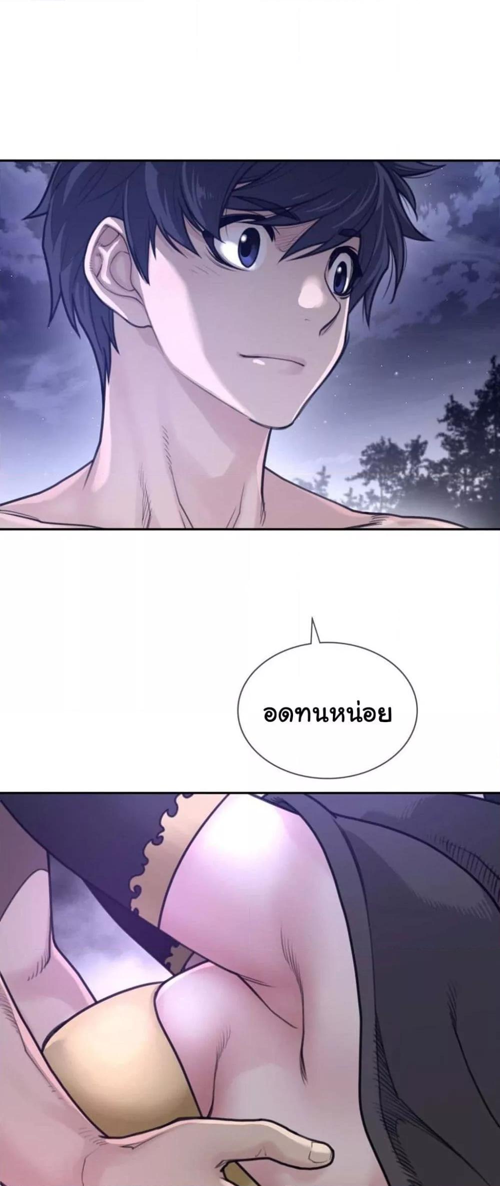Doujin-Lc- อ่าน โดจิน มังฮวา เกาหลี ญี่ปุ่น จีน แปลไทย Perfect Half ตอนที่ 1 2 3 4 5 6 7 8 9 10 11 12 13 14 ฟรี ไม่มีโฆษณา อ่าน โดจิน Manhwa เกาหลี ญี่ปุ่น จีน เรามีครบ คัดมาให้เน้นๆ โดจิน 18+ รับประกันความฟินโดย  Doujin Lc