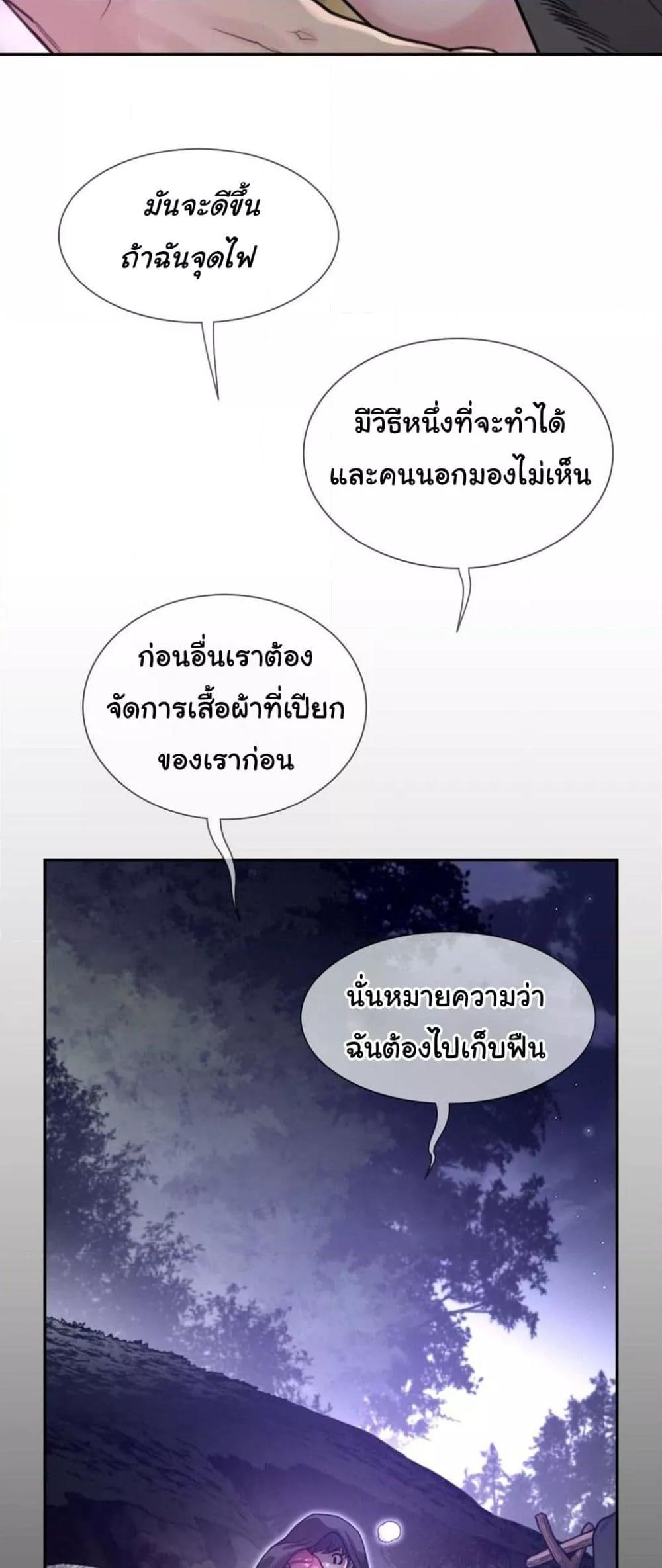Doujin-Lc- อ่าน โดจิน มังฮวา เกาหลี ญี่ปุ่น จีน แปลไทย Perfect Half ตอนที่ 1 2 3 4 5 6 7 8 9 10 11 12 13 14 ฟรี ไม่มีโฆษณา อ่าน โดจิน Manhwa เกาหลี ญี่ปุ่น จีน เรามีครบ คัดมาให้เน้นๆ โดจิน 18+ รับประกันความฟินโดย  Doujin Lc