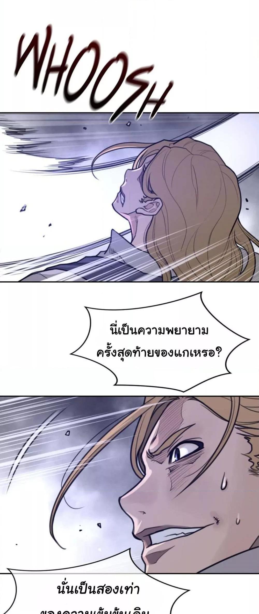 Doujin-Lc- อ่าน โดจิน มังฮวา เกาหลี ญี่ปุ่น จีน แปลไทย Perfect Half ตอนที่ 1 2 3 4 5 6 7 8 9 10 11 12 13 14 ฟรี ไม่มีโฆษณา อ่าน โดจิน Manhwa เกาหลี ญี่ปุ่น จีน เรามีครบ คัดมาให้เน้นๆ โดจิน 18+ รับประกันความฟินโดย  Doujin Lc