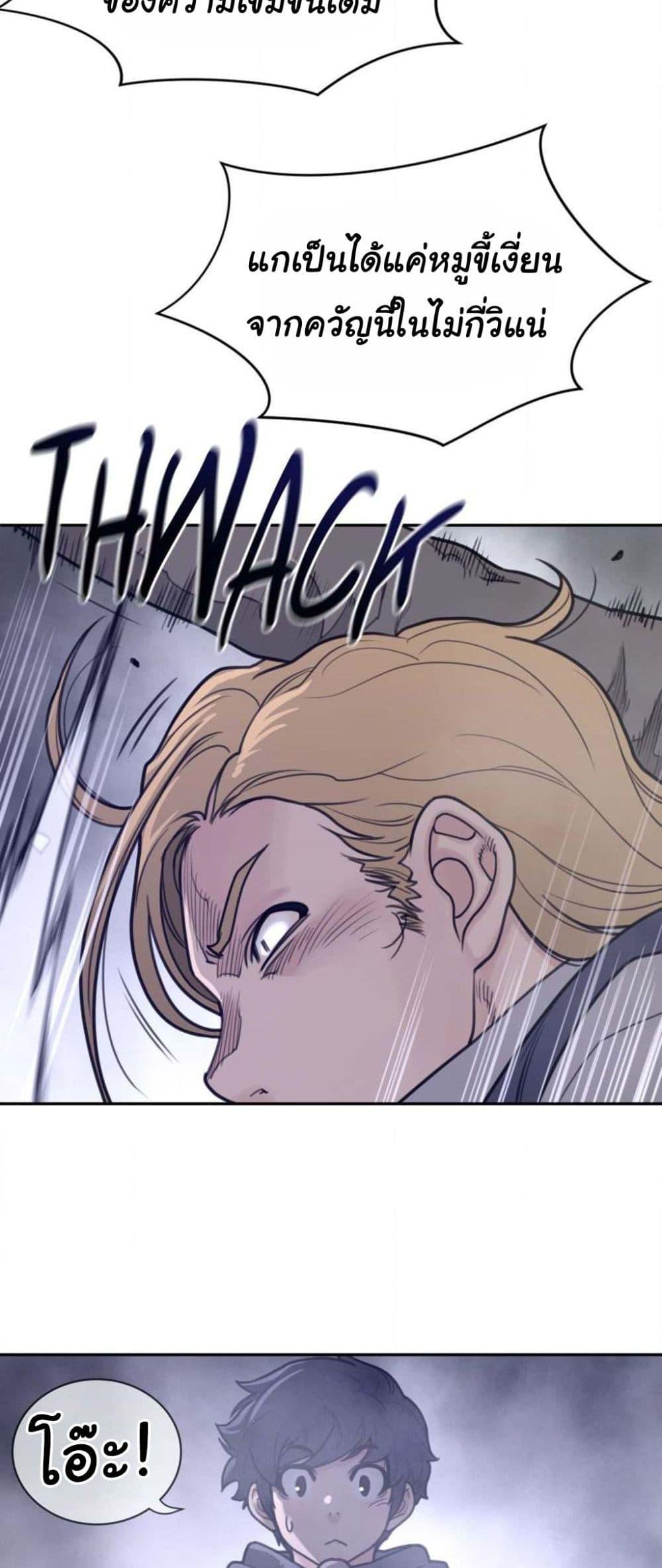 Doujin-Lc- อ่าน โดจิน มังฮวา เกาหลี ญี่ปุ่น จีน แปลไทย Perfect Half ตอนที่ 1 2 3 4 5 6 7 8 9 10 11 12 13 14 ฟรี ไม่มีโฆษณา อ่าน โดจิน Manhwa เกาหลี ญี่ปุ่น จีน เรามีครบ คัดมาให้เน้นๆ โดจิน 18+ รับประกันความฟินโดย  Doujin Lc