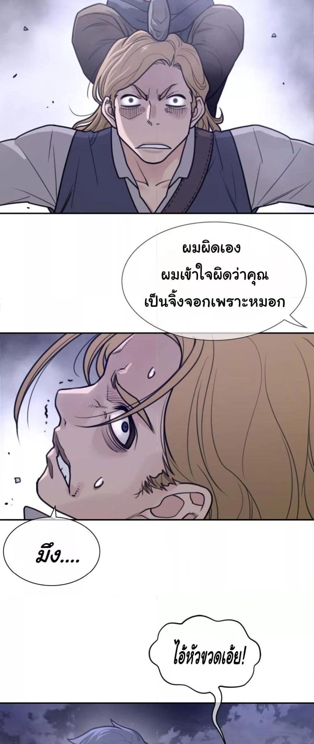 Doujin-Lc- อ่าน โดจิน มังฮวา เกาหลี ญี่ปุ่น จีน แปลไทย Perfect Half ตอนที่ 1 2 3 4 5 6 7 8 9 10 11 12 13 14 ฟรี ไม่มีโฆษณา อ่าน โดจิน Manhwa เกาหลี ญี่ปุ่น จีน เรามีครบ คัดมาให้เน้นๆ โดจิน 18+ รับประกันความฟินโดย  Doujin Lc