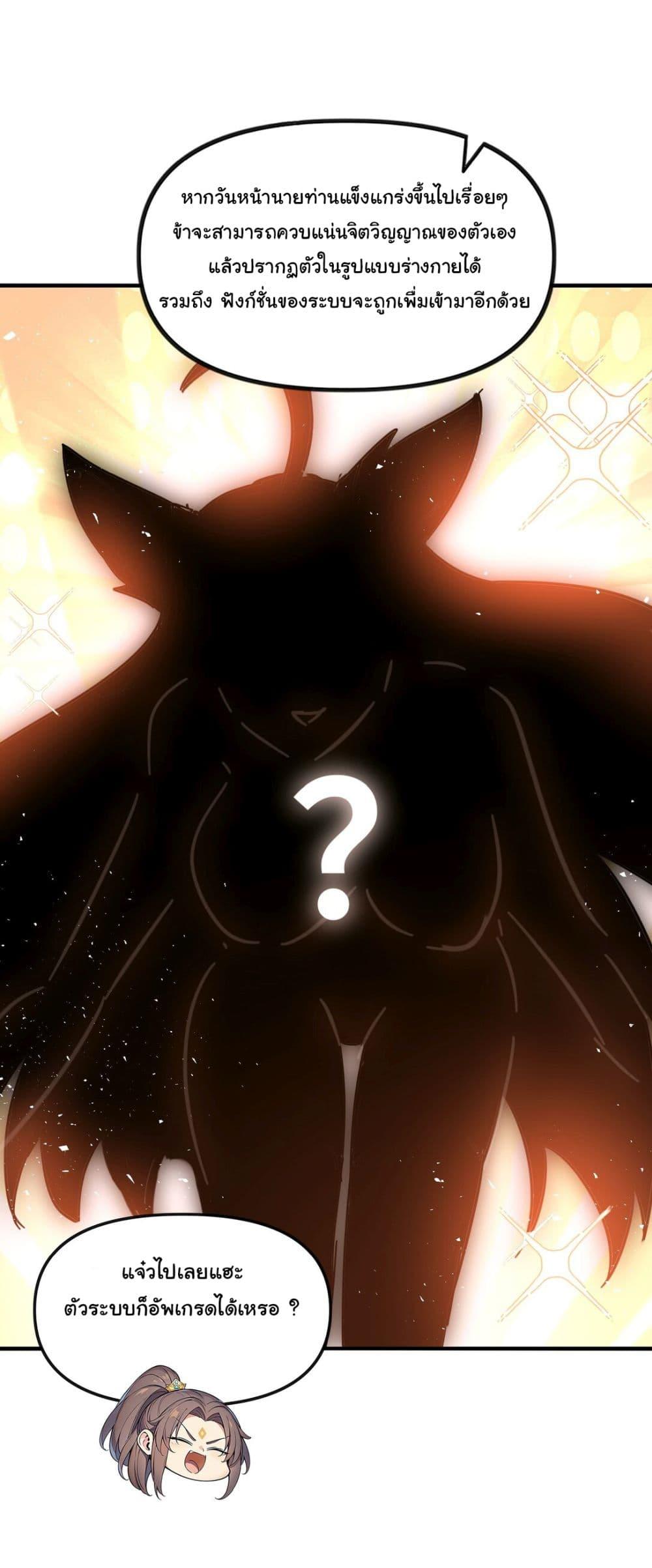 Manga-lc-com อ่านมังงะ อ่านการ์ตูน ออนไลน์ ฟรี I Upset Millions of Cultivators ตอนที่ 1 2 3 4 5 6 7 8 9 10 11 12 13 14 ฟรี ไม่มีโฆษณา Manga-lc - อ่าน มังงะ อ่าน การ์ตูน ออนไลน์ อ่านมังงะ ฟรี