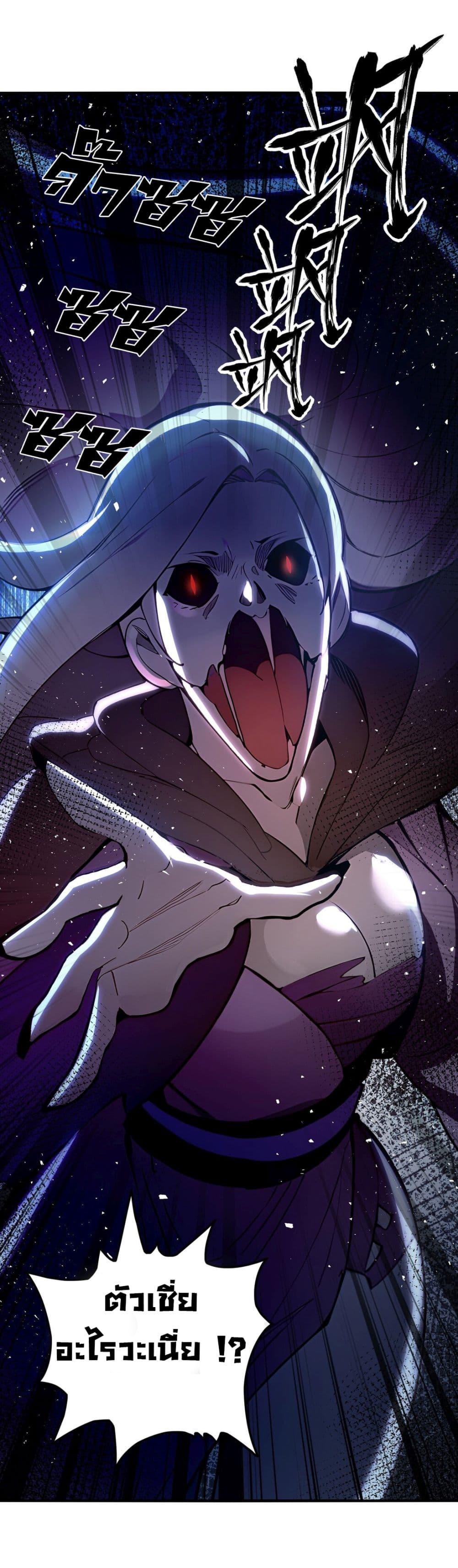 Manga-lc-com อ่านมังงะ อ่านการ์ตูน ออนไลน์ ฟรี I Upset Millions of Cultivators ตอนที่ 1 2 3 4 5 6 7 8 9 10 11 12 13 14 ฟรี ไม่มีโฆษณา Manga-lc - อ่าน มังงะ อ่าน การ์ตูน ออนไลน์ อ่านมังงะ ฟรี