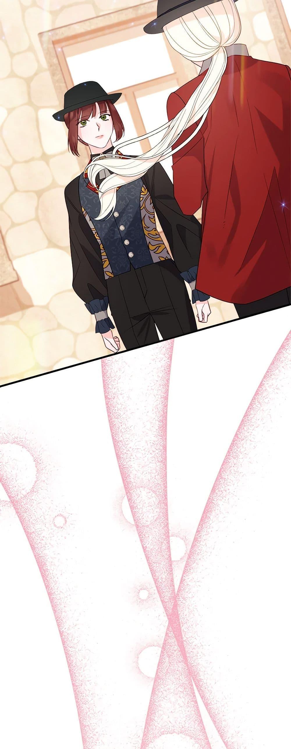 Manga-lc-com อ่านมังงะ อ่านการ์ตูน ออนไลน์ ฟรี The Raven Duchess ตอนที่ 1 2 3 4 5 6 7 8 9 10 11 12 13 14 ฟรี ไม่มีโฆษณา Manga-lc - อ่าน มังงะ อ่าน การ์ตูน ออนไลน์ อ่านมังงะ ฟรี