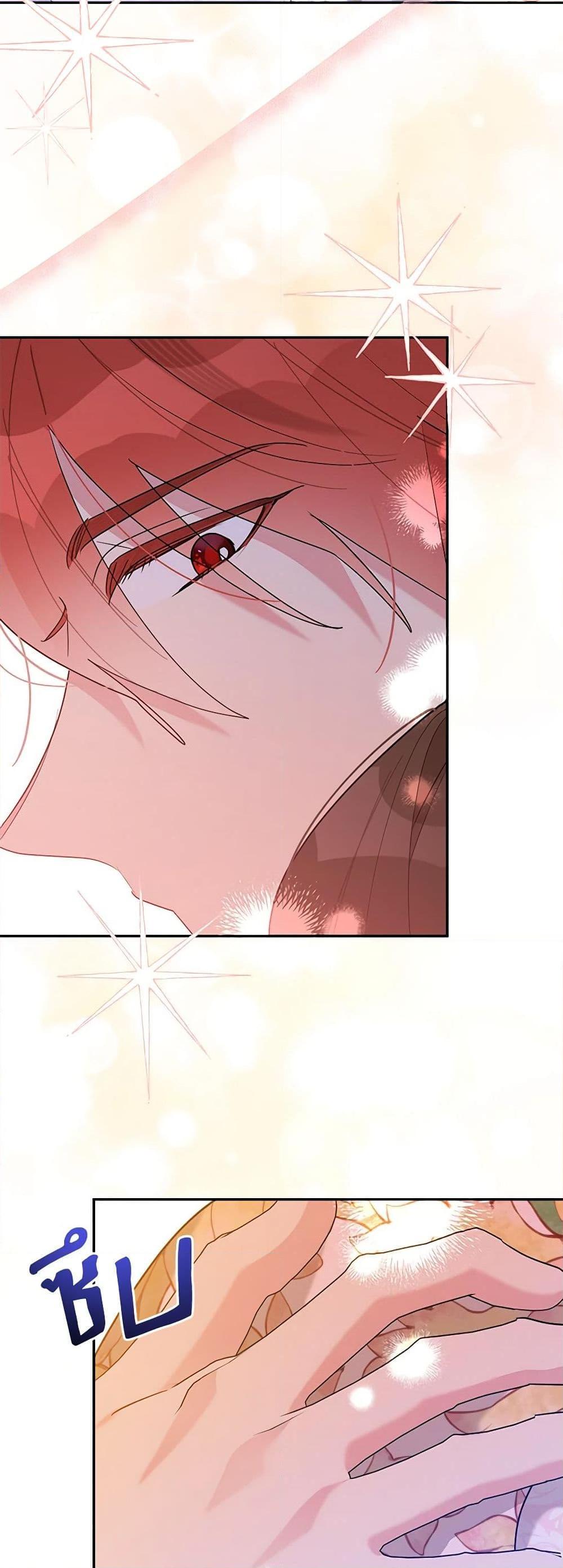 Manga-lc-com อ่านมังงะ อ่านการ์ตูน ออนไลน์ ฟรี Precious Daughter of the Greatest Martial Arts Villain ตอนที่ 1 2 3 4 5 6 7 8 9 10 11 12 13 14 ฟรี ไม่มีโฆษณา Manga-lc - อ่าน มังงะ อ่าน การ์ตูน ออนไลน์ อ่านมังงะ ฟรี