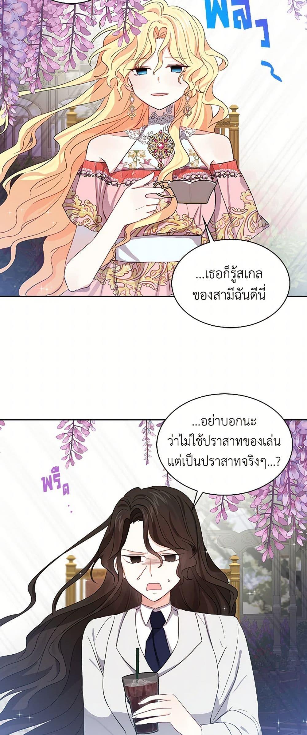 Manga-lc-com อ่านมังงะ อ่านการ์ตูน ออนไลน์ ฟรี I’m the Ex-Girlfriend of a Soldier ตอนที่ 1 2 3 4 5 6 7 8 9 10 11 12 13 14 ฟรี ไม่มีโฆษณา Manga-lc - อ่าน มังงะ อ่าน การ์ตูน ออนไลน์ อ่านมังงะ ฟรี