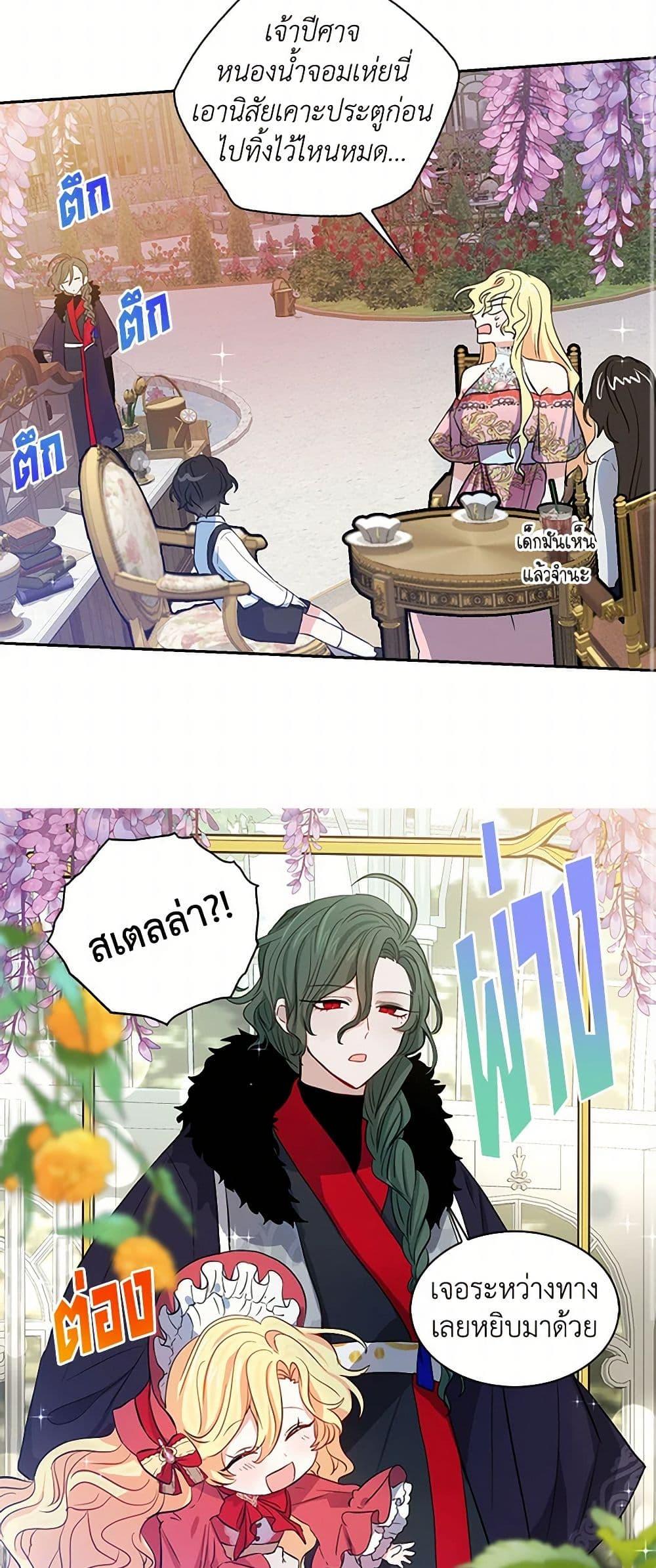 Manga-lc-com อ่านมังงะ อ่านการ์ตูน ออนไลน์ ฟรี I’m the Ex-Girlfriend of a Soldier ตอนที่ 1 2 3 4 5 6 7 8 9 10 11 12 13 14 ฟรี ไม่มีโฆษณา Manga-lc - อ่าน มังงะ อ่าน การ์ตูน ออนไลน์ อ่านมังงะ ฟรี