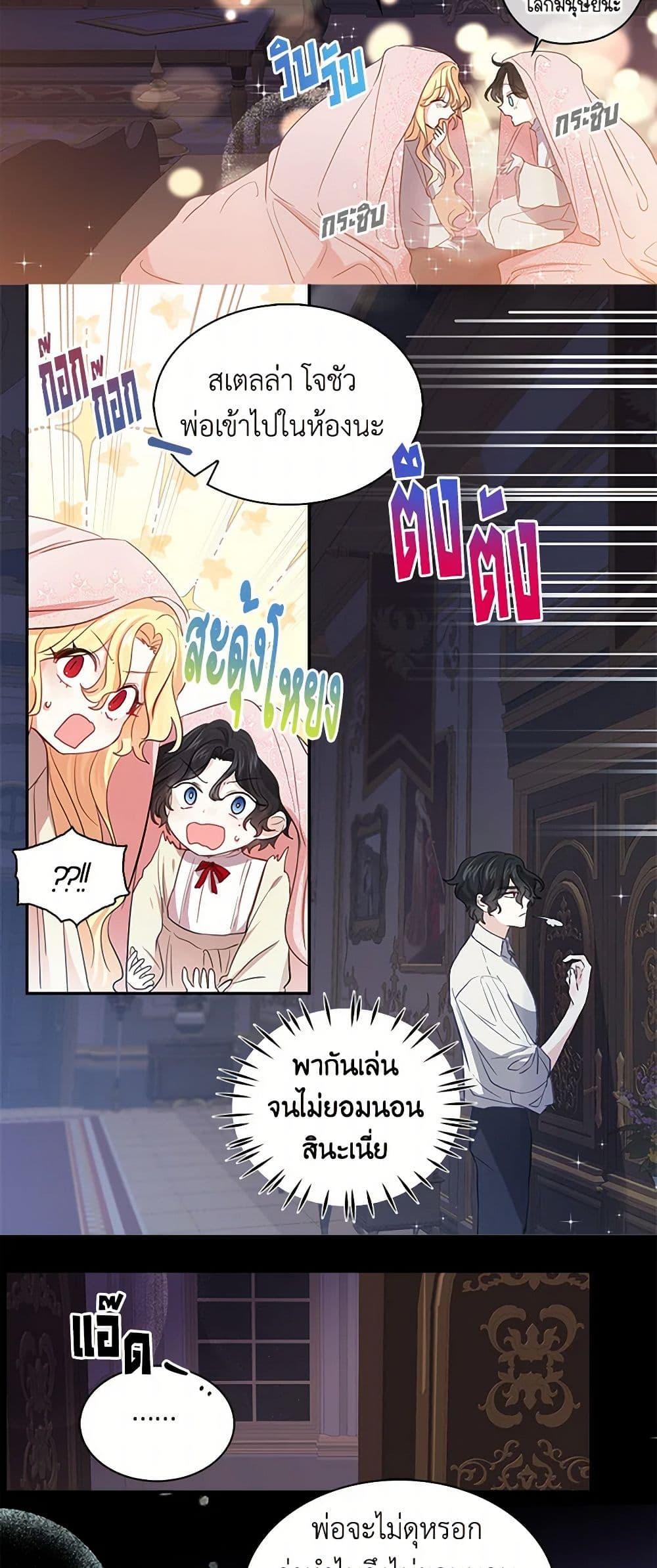 Manga-lc-com อ่านมังงะ อ่านการ์ตูน ออนไลน์ ฟรี I’m the Ex-Girlfriend of a Soldier ตอนที่ 1 2 3 4 5 6 7 8 9 10 11 12 13 14 ฟรี ไม่มีโฆษณา Manga-lc - อ่าน มังงะ อ่าน การ์ตูน ออนไลน์ อ่านมังงะ ฟรี