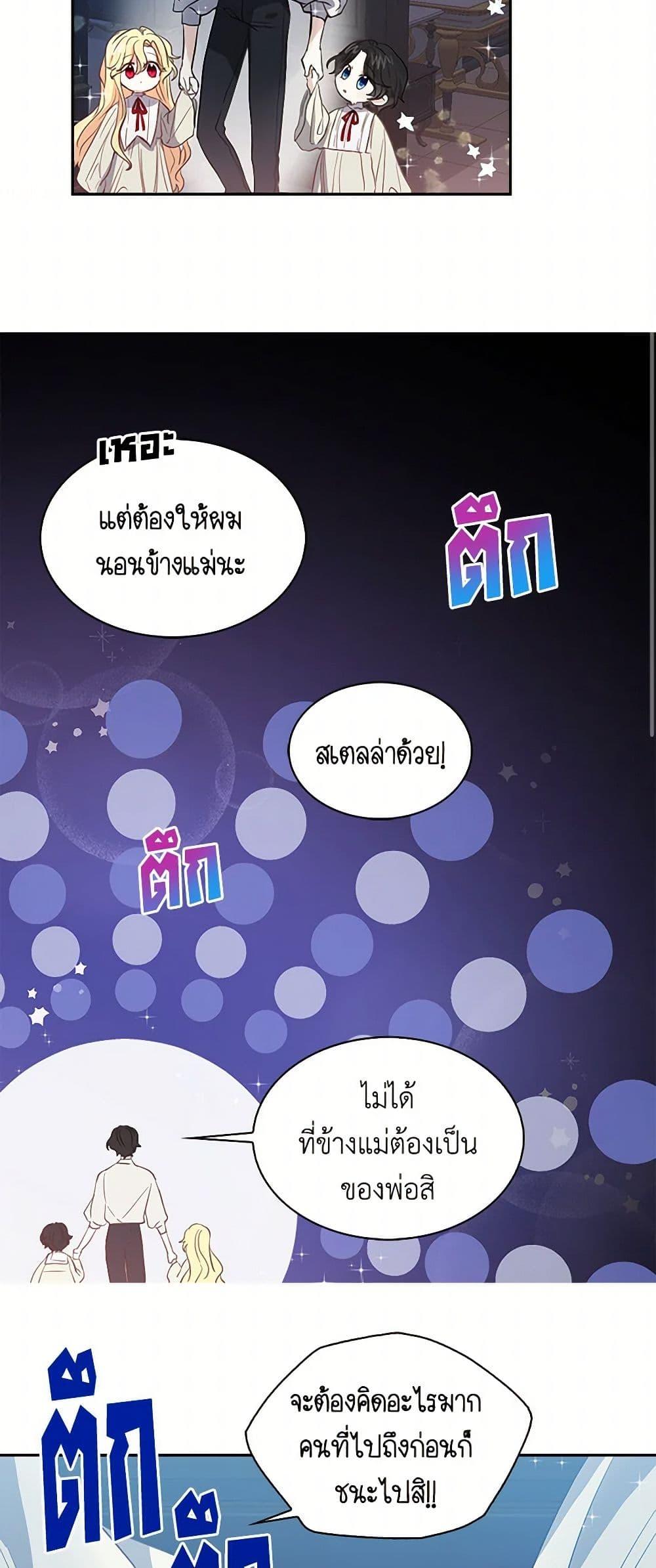 Manga-lc-com อ่านมังงะ อ่านการ์ตูน ออนไลน์ ฟรี I’m the Ex-Girlfriend of a Soldier ตอนที่ 1 2 3 4 5 6 7 8 9 10 11 12 13 14 ฟรี ไม่มีโฆษณา Manga-lc - อ่าน มังงะ อ่าน การ์ตูน ออนไลน์ อ่านมังงะ ฟรี