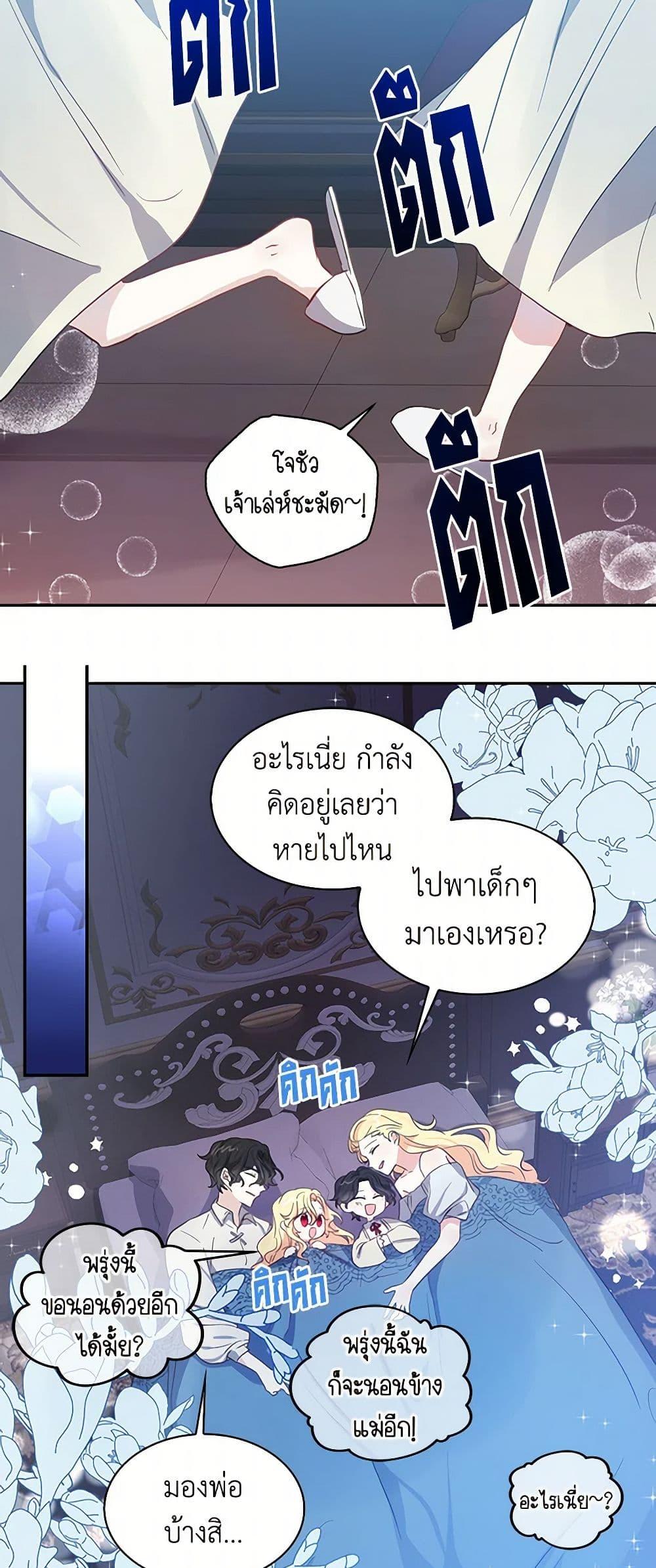 Manga-lc-com อ่านมังงะ อ่านการ์ตูน ออนไลน์ ฟรี I’m the Ex-Girlfriend of a Soldier ตอนที่ 1 2 3 4 5 6 7 8 9 10 11 12 13 14 ฟรี ไม่มีโฆษณา Manga-lc - อ่าน มังงะ อ่าน การ์ตูน ออนไลน์ อ่านมังงะ ฟรี