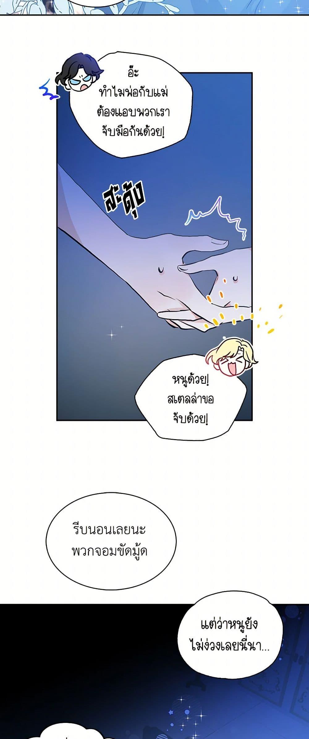 Manga-lc-com อ่านมังงะ อ่านการ์ตูน ออนไลน์ ฟรี I’m the Ex-Girlfriend of a Soldier ตอนที่ 1 2 3 4 5 6 7 8 9 10 11 12 13 14 ฟรี ไม่มีโฆษณา Manga-lc - อ่าน มังงะ อ่าน การ์ตูน ออนไลน์ อ่านมังงะ ฟรี